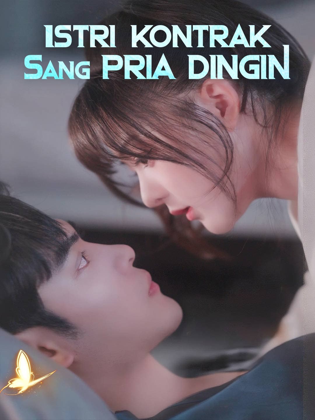 Istri Kontrak Sang Pria Dingin - ReelShort