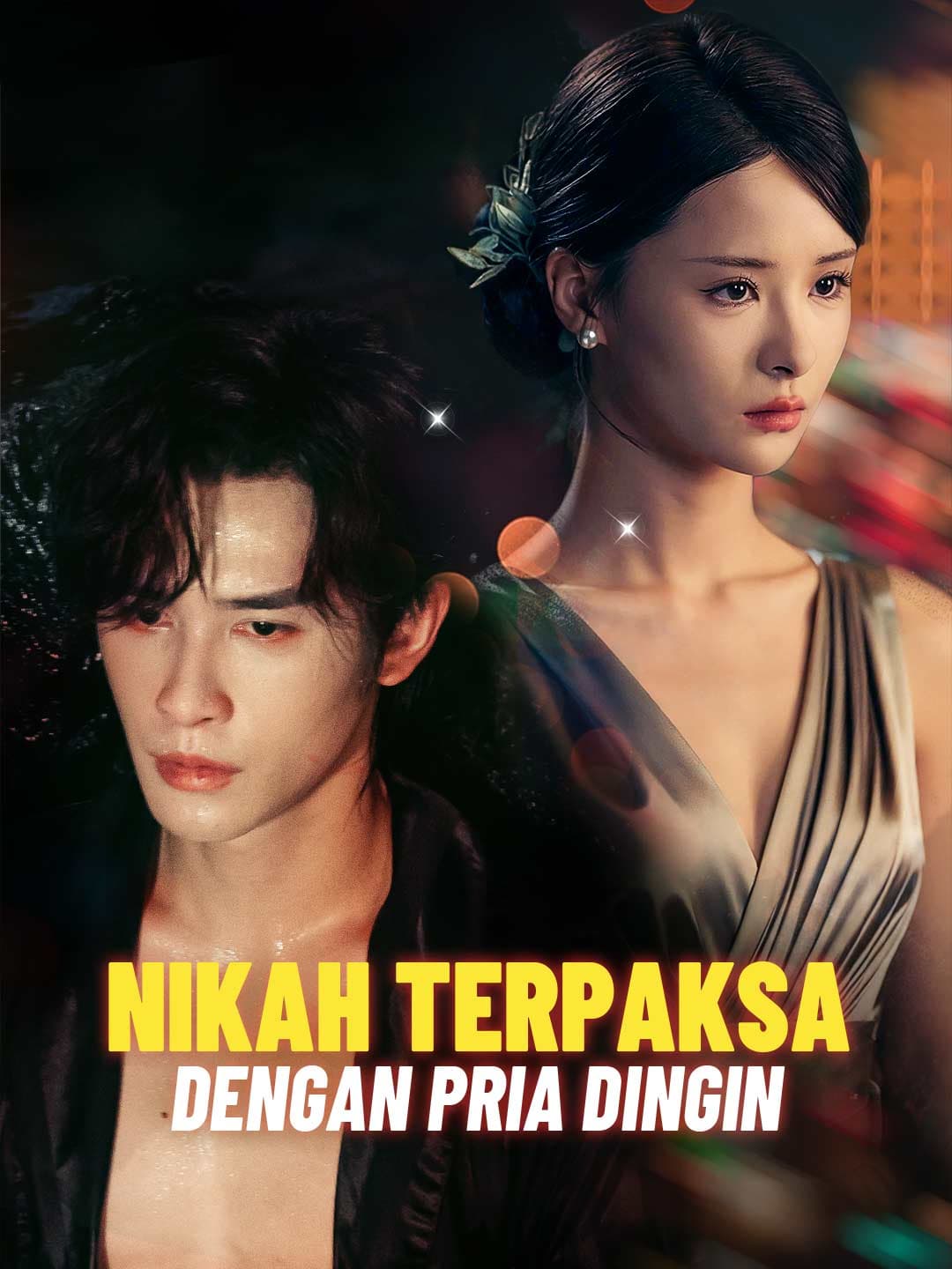 Nikah Terpaksa dengan Pria Dingin - ReelShort