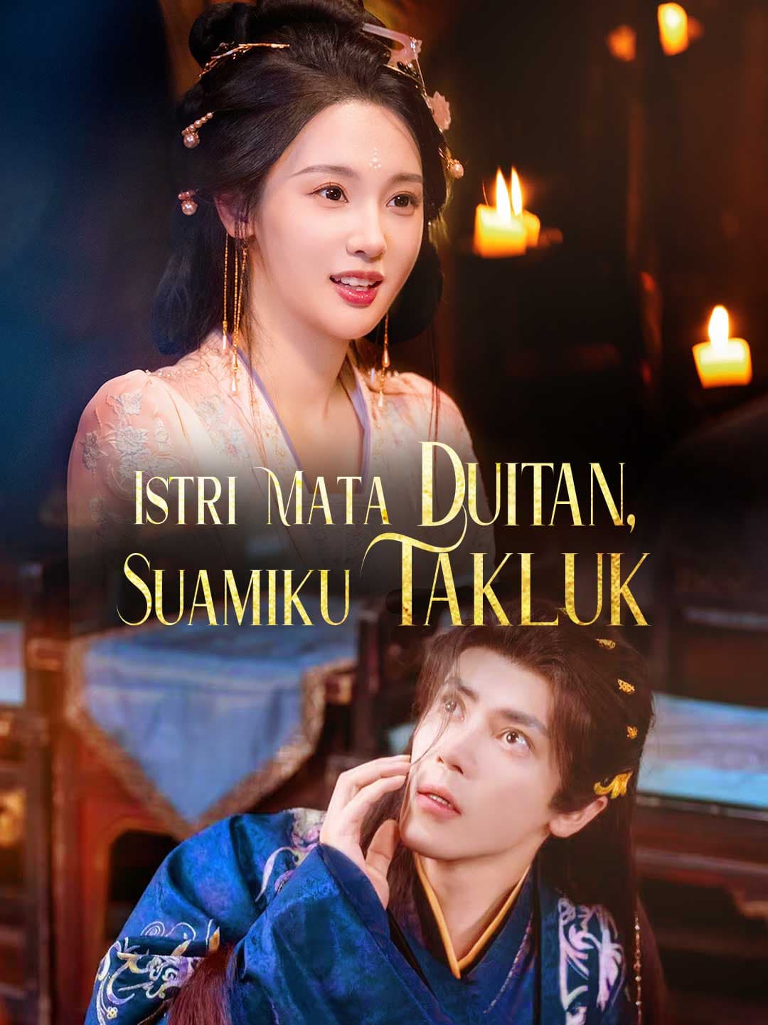 Istri Mata Duitan, Suamiku Takluk - ReelShort