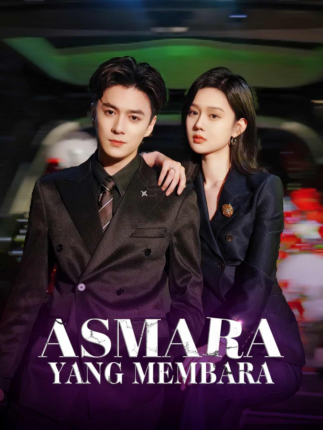 Asmara yang Membara - ReelShort