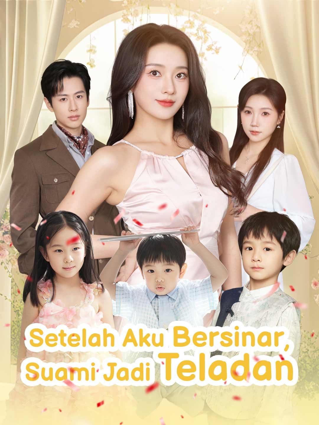 Setelah Aku Bersinar, Suami Jadi Teladan - ReelShort