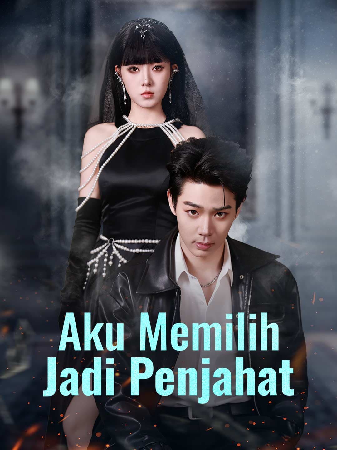 Aku Memilih Jadi Penjahat - ReelShort