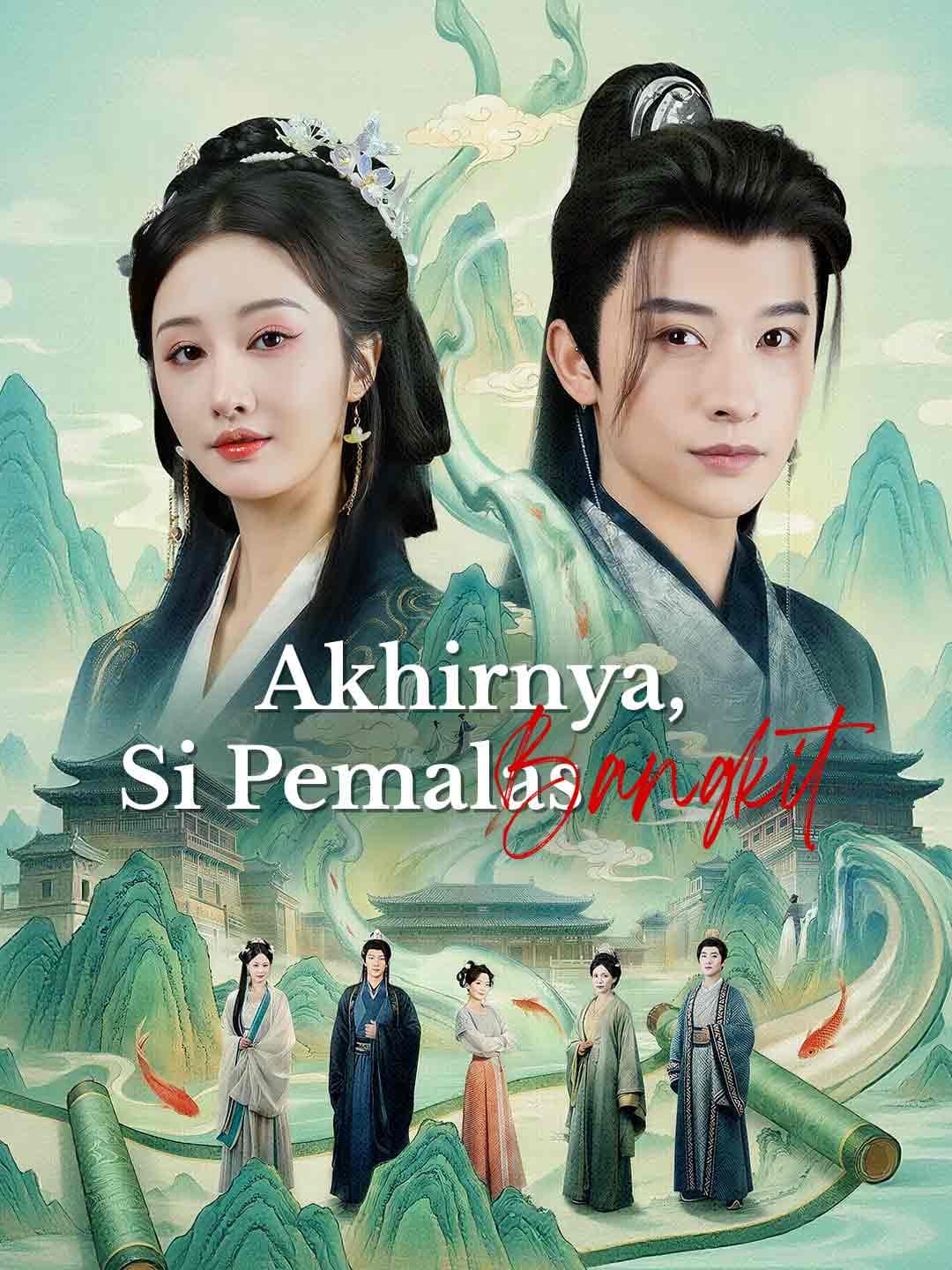 Akhirnya, Si Pemalas Bangkit - ReelShort