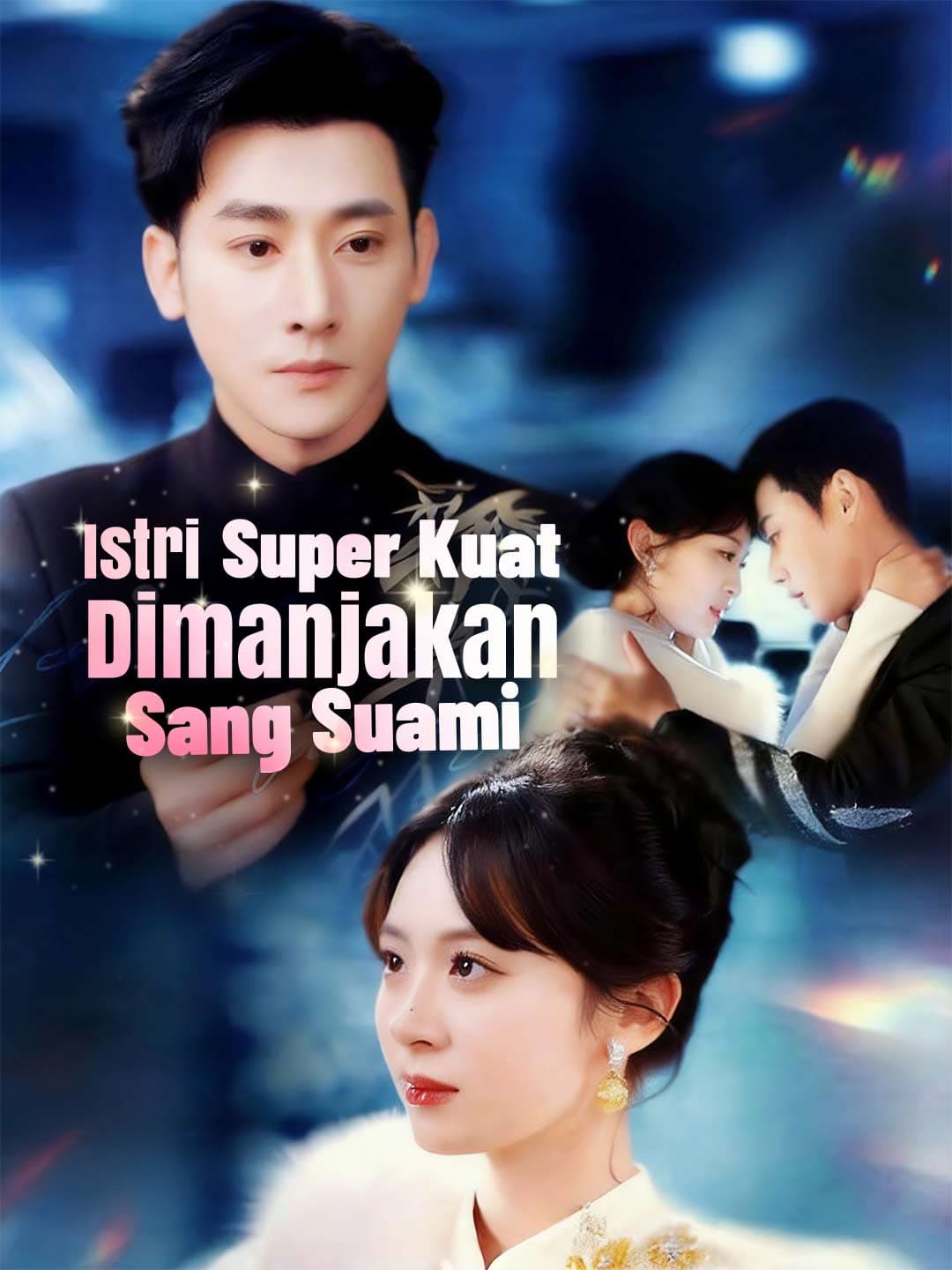 Istri Super Kuat, Dimanjakan Sang Suami - ReelShort