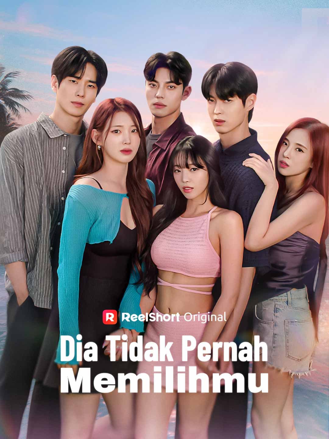 Dia Tidak Pernah Memilihmu - ReelShort