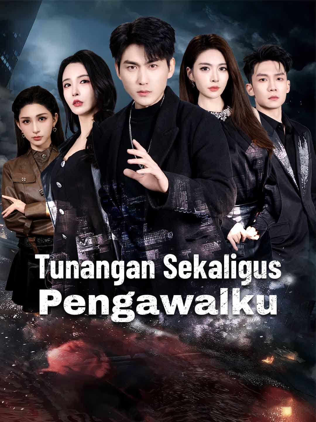 Tunangan sekaligus Pengawalku - ReelShort