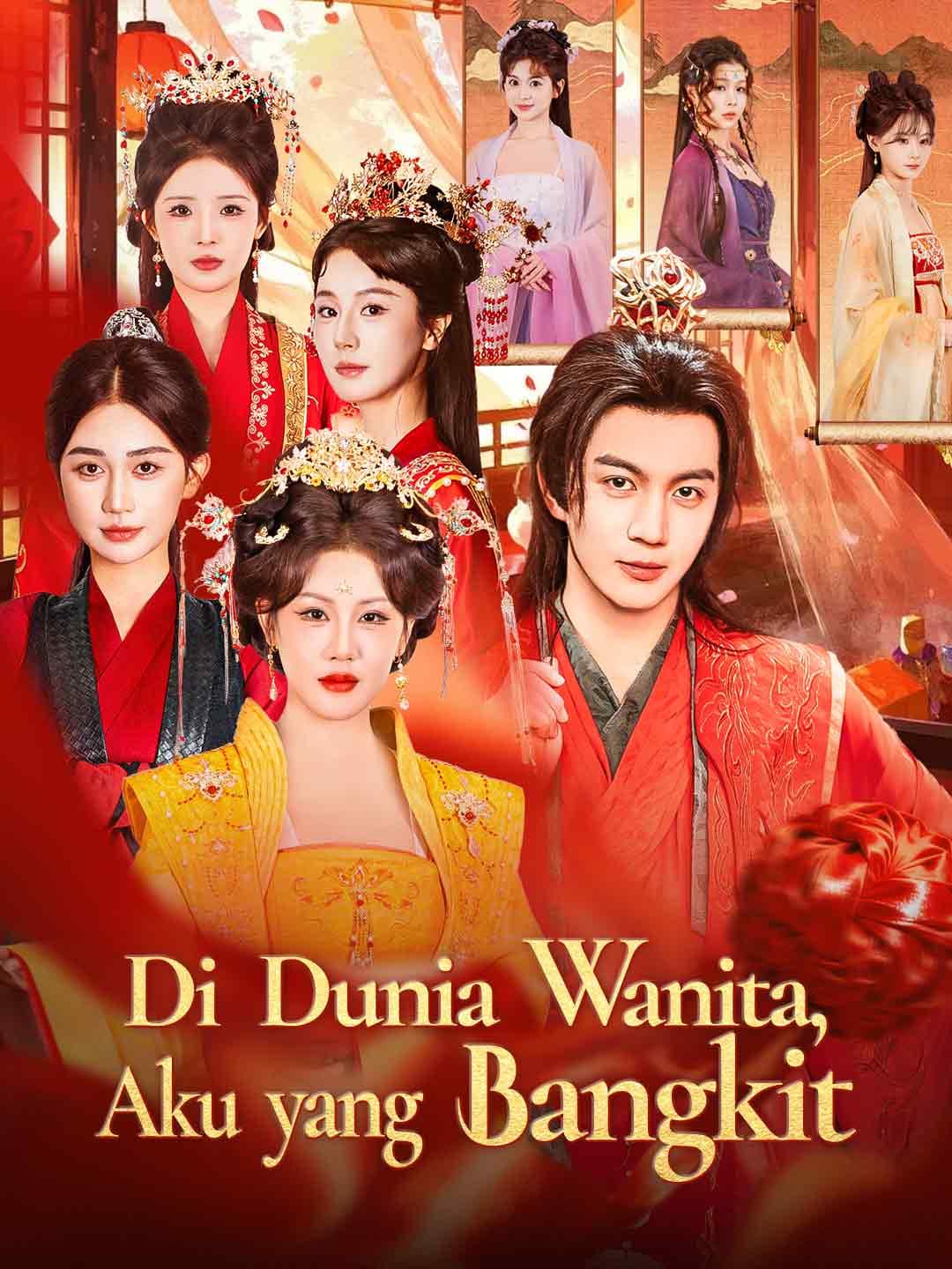 Di Dunia Wanita, Aku yang Bangkit - ReelShort