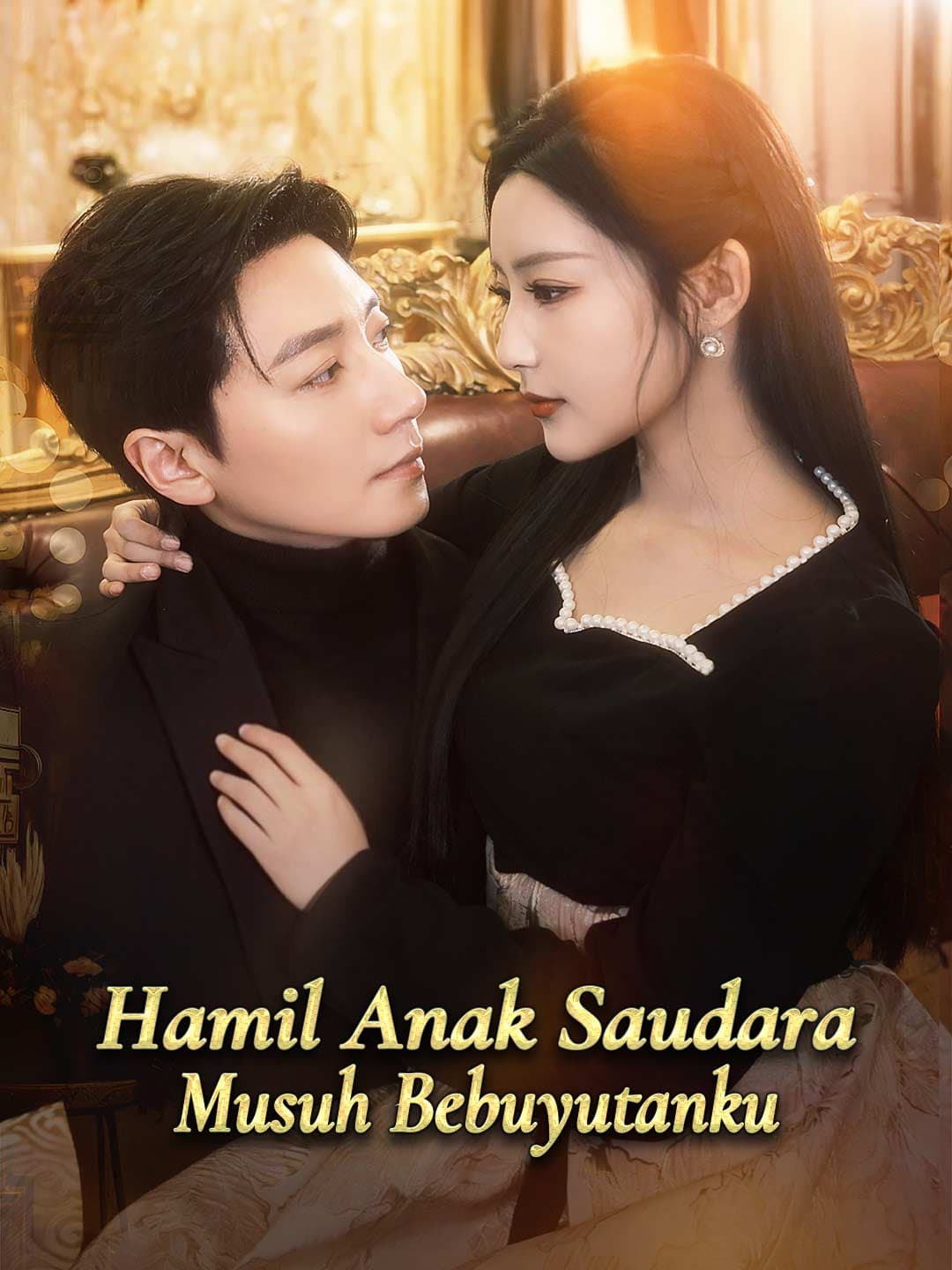 Hamil Anak Saudara Musuh Bebuyutanku - ReelShort