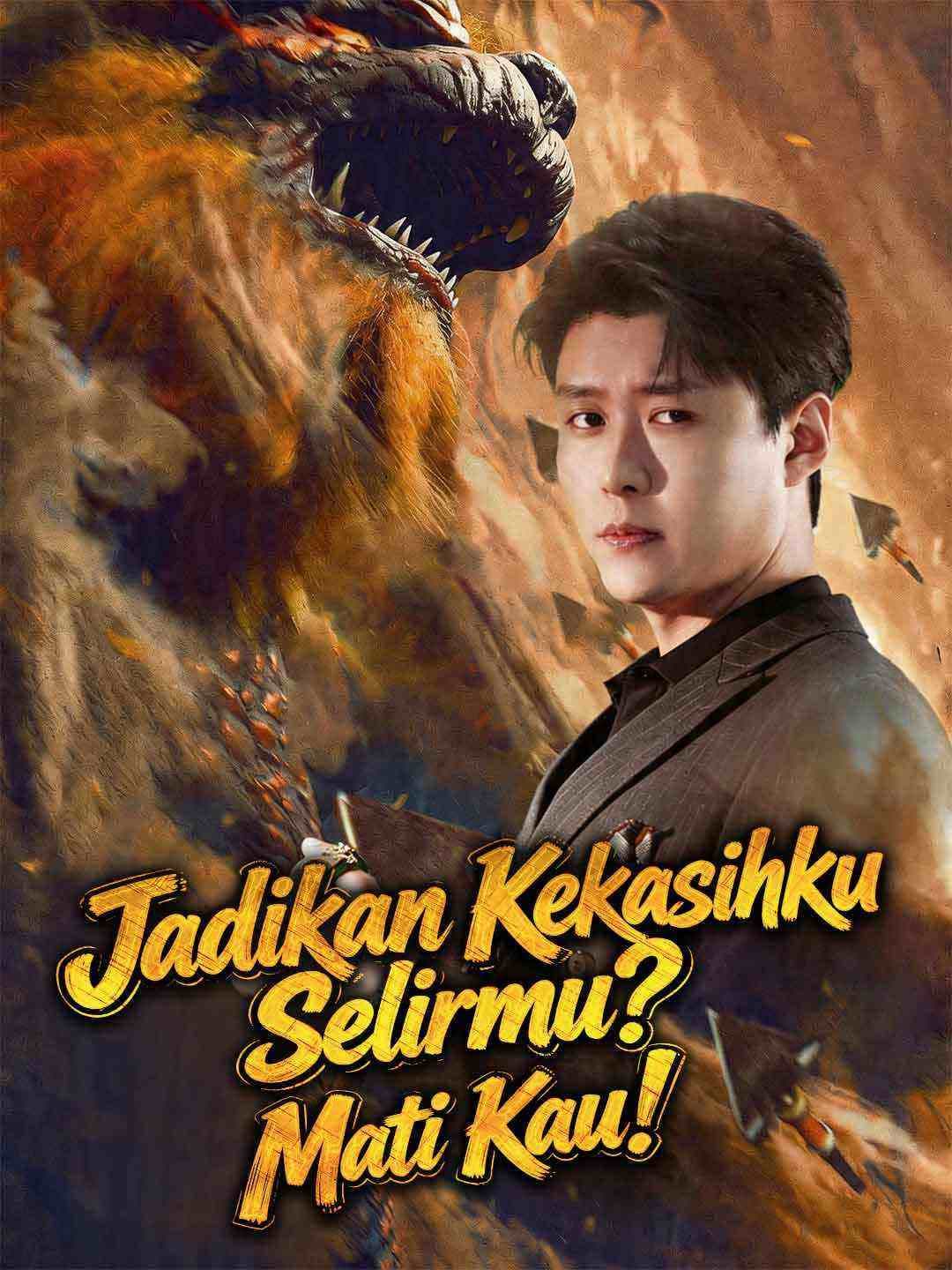 Jadikan Kekasihku Selirmu? Mati Kau! - ReelShort