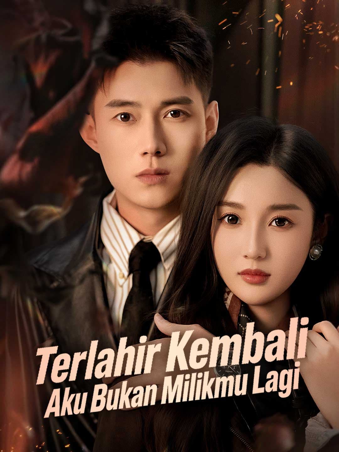 Terlahir Kembali, Aku Bukan Milikmu Lagi - ReelShort