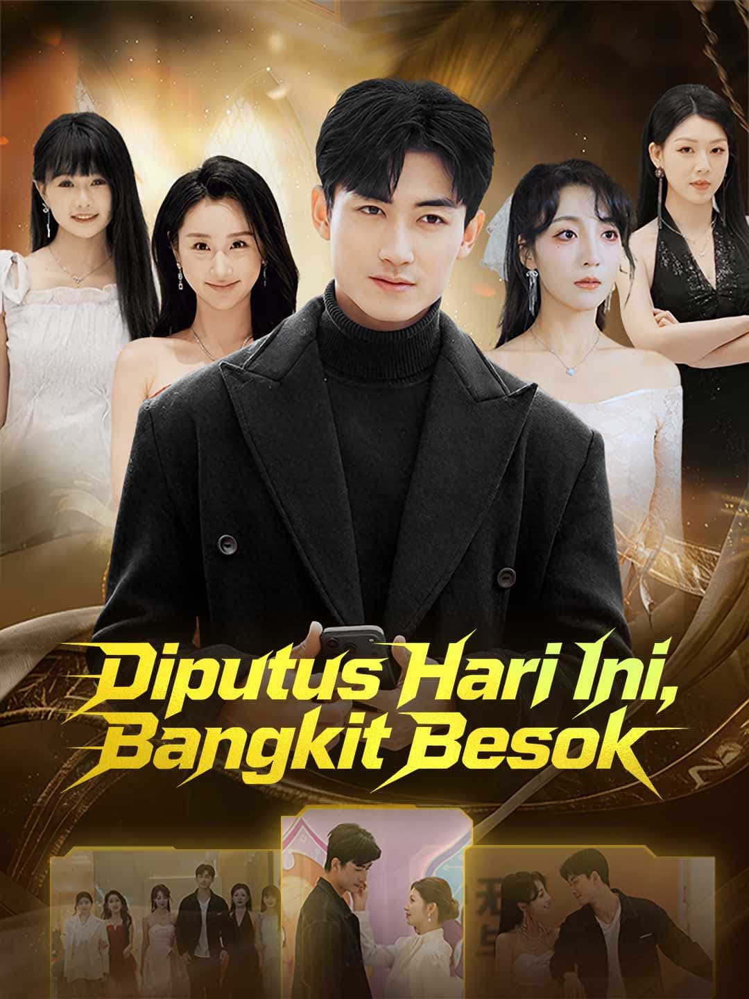 Diputus Hari Ini, Bangkit Besok - ReelShort