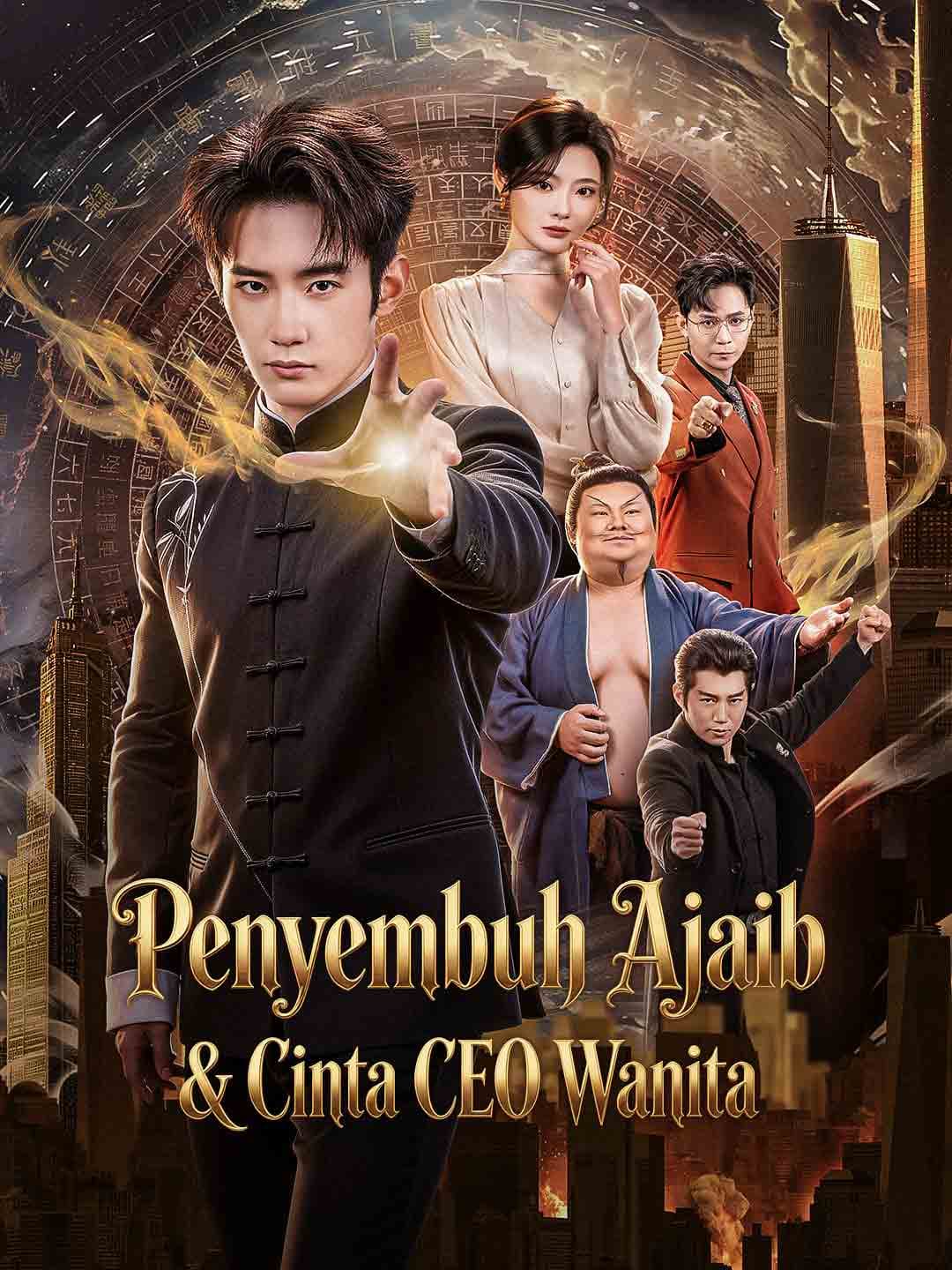 Penyembuh Ajaib & Cinta CEO Wanita - ReelShort