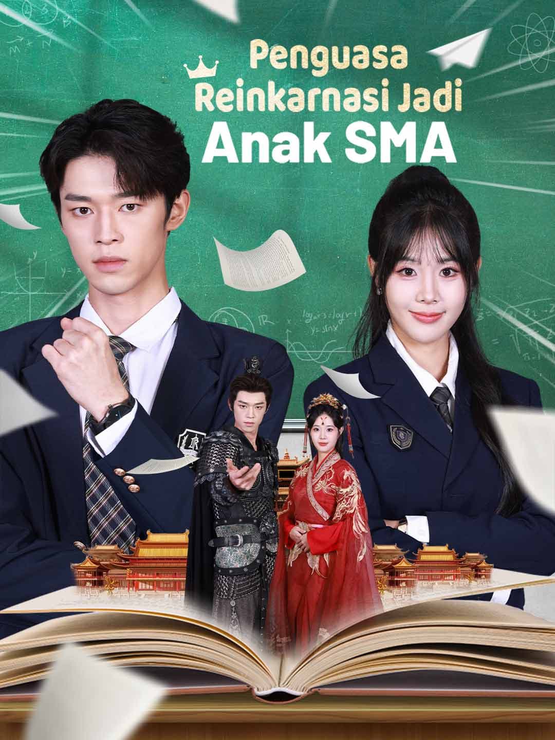 Penguasa Reinkarnasi Jadi Anak SMA - ReelShort