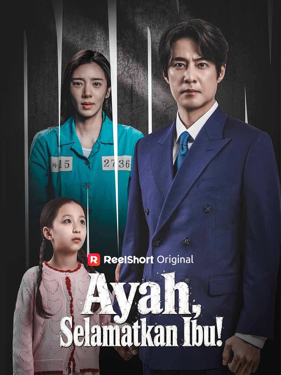 Ayah, Selamatkan Ibu! - ReelShort