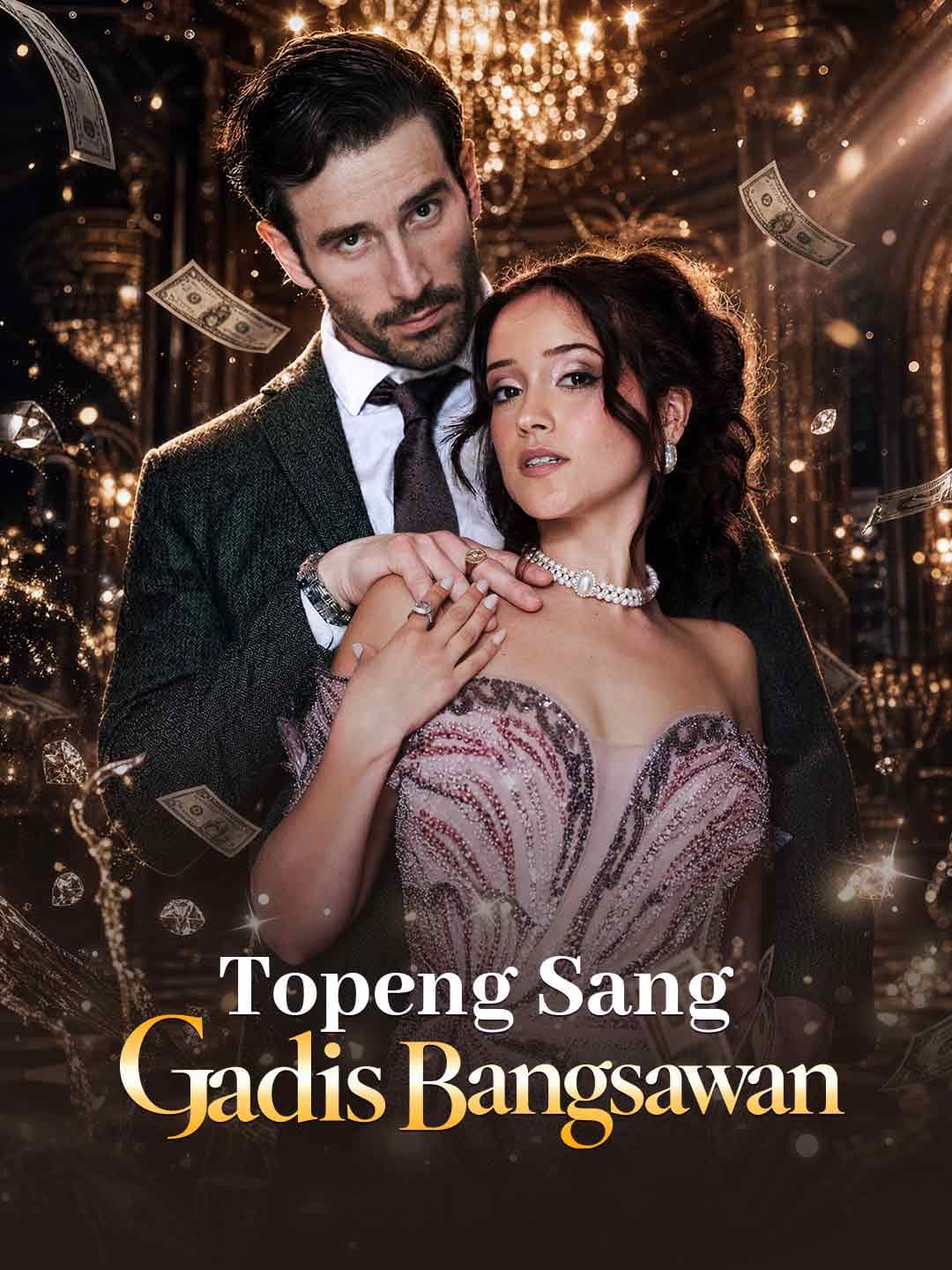 Topeng Sang Gadis Bangsawan - ReelShort