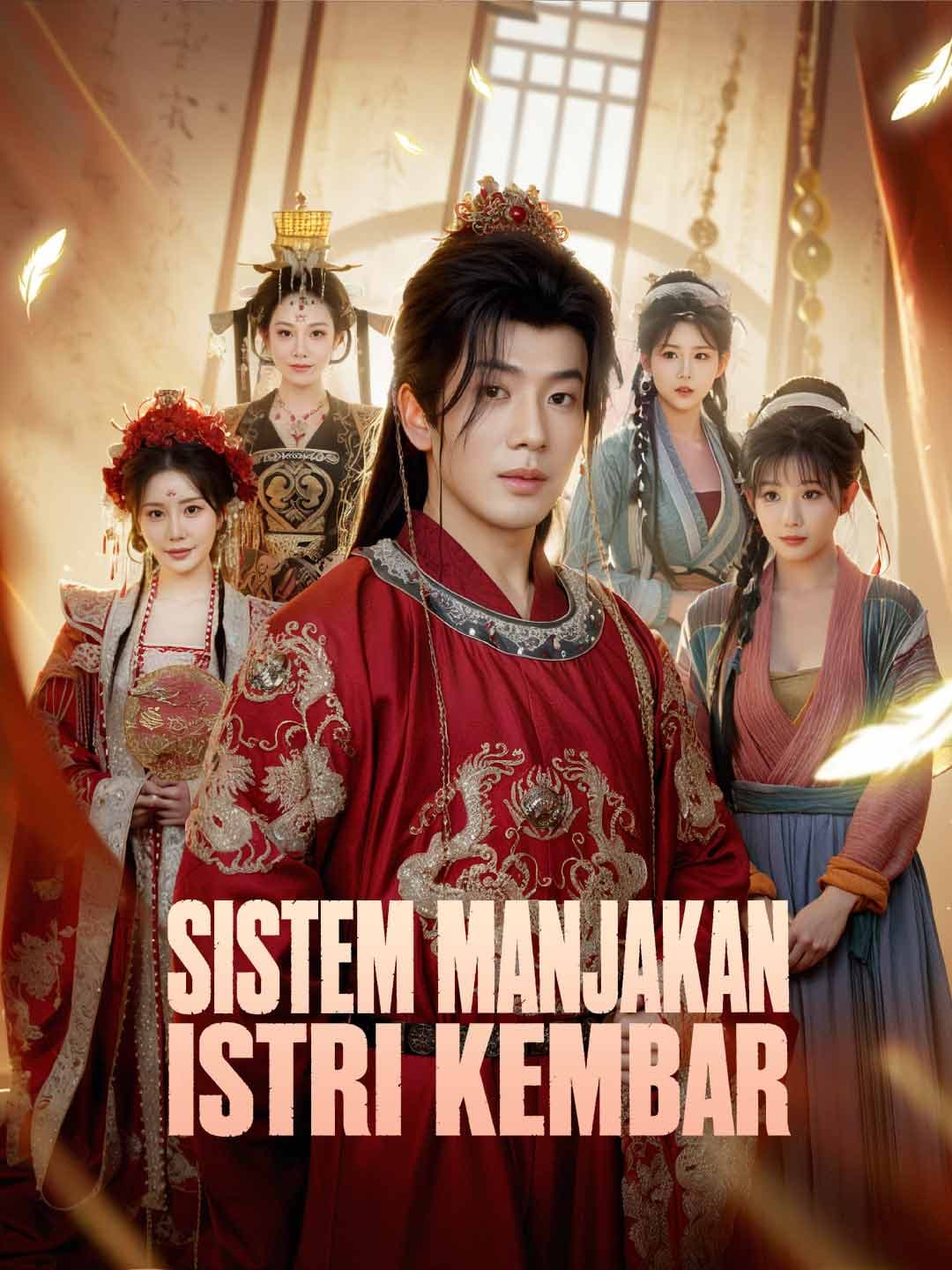 Sistem Manjakan Istri Kembar - ReelShort
