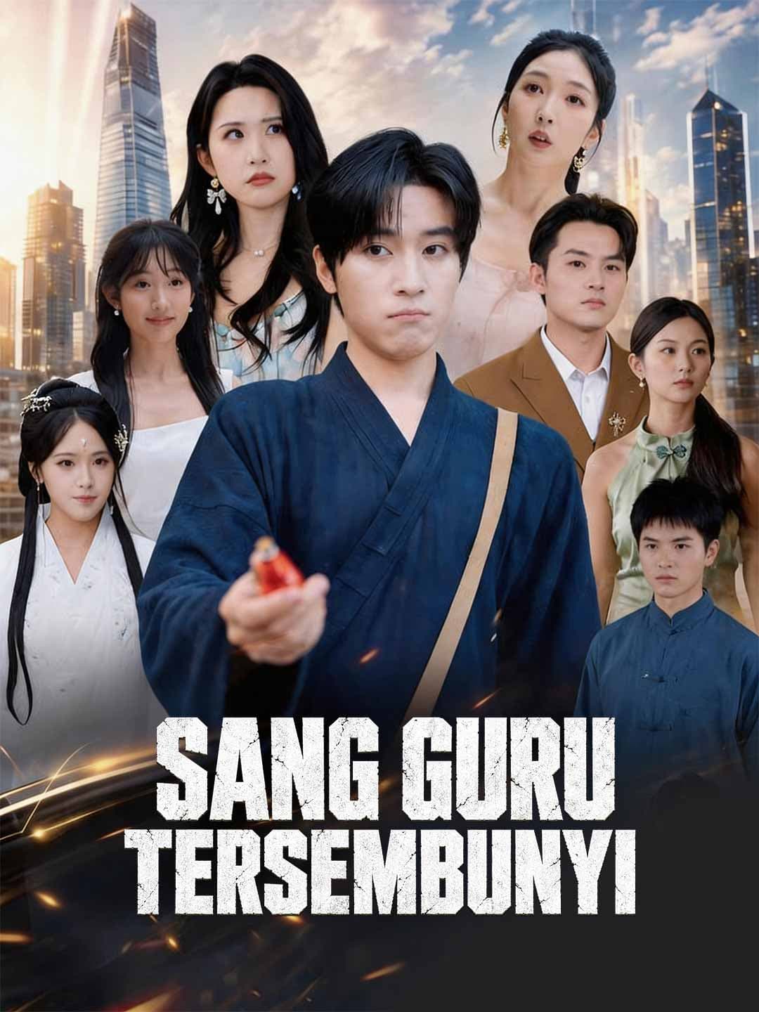 Sang Guru Tersembunyi - ReelShort