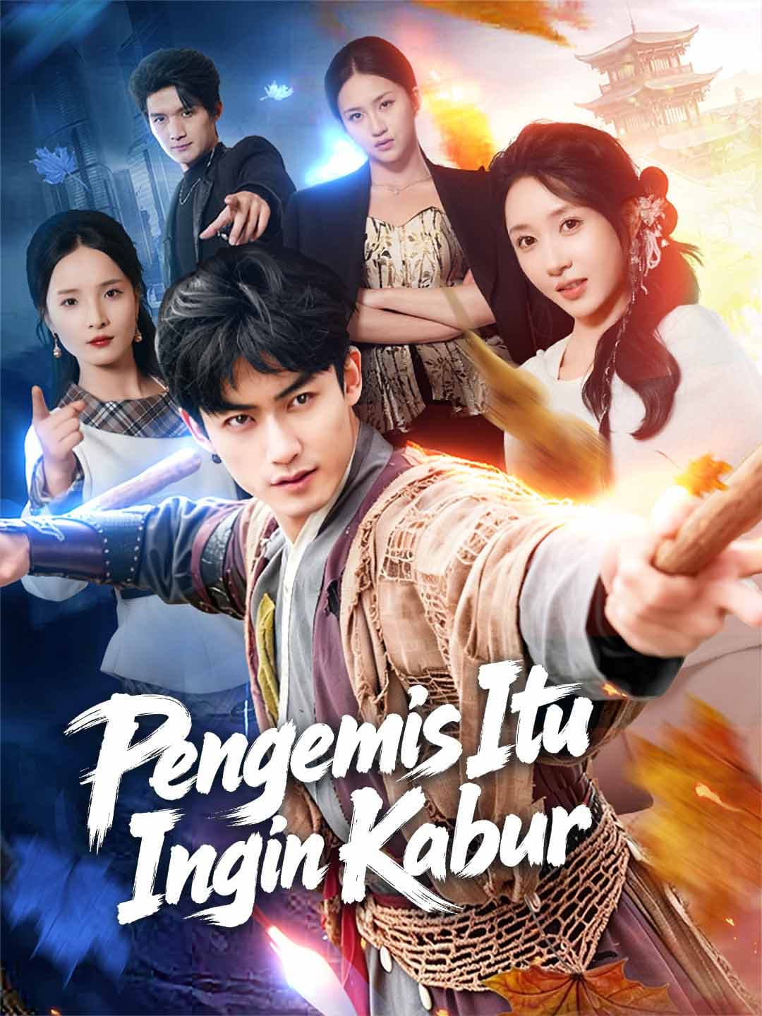 Pengemis Itu Ingin Kabur - ReelShort