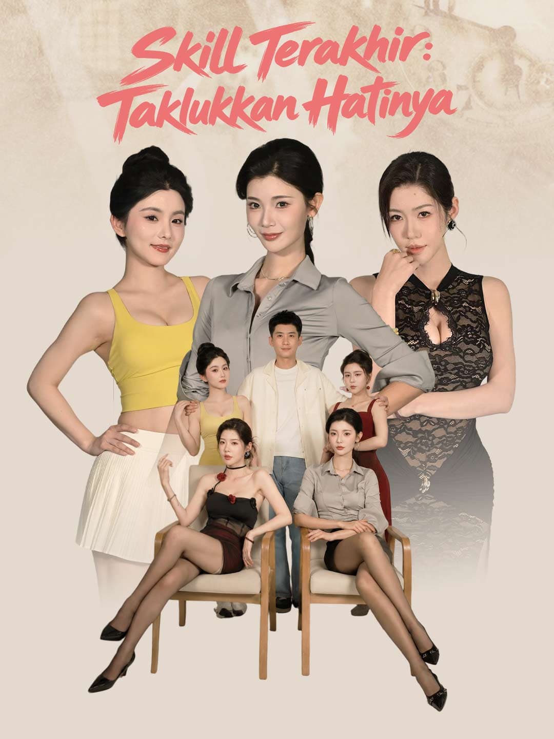 Skill Terakhir: Taklukkan Hatinya - ReelShort