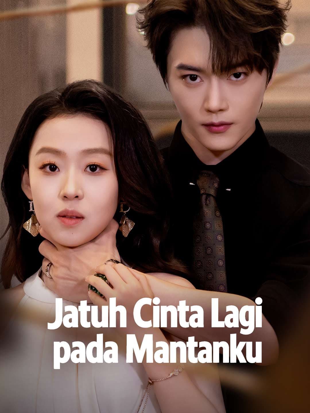 Jatuh Cinta Lagi pada Mantanku - ReelShort