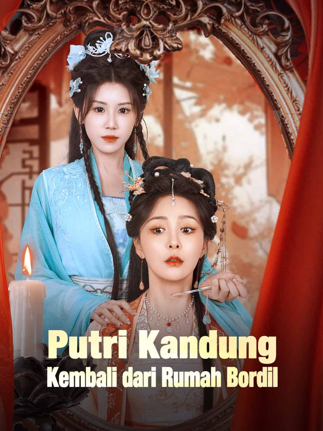 Putri Kandung Kembali dari Rumah Bordil - ReelShort