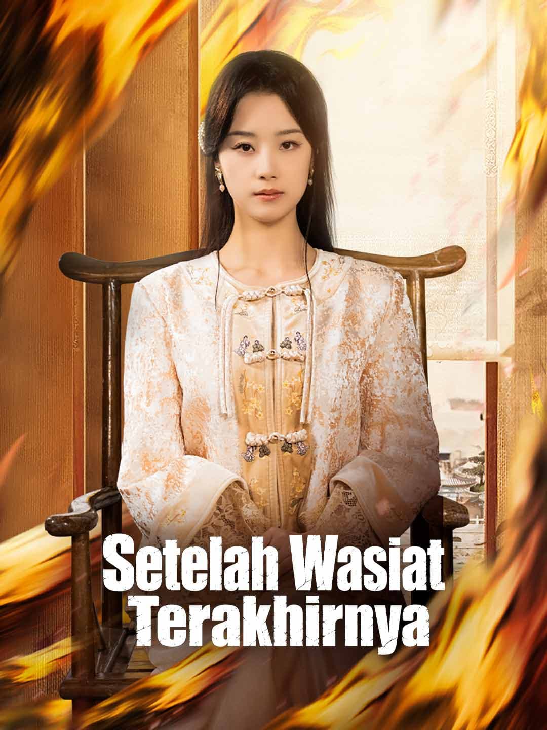 Setelah Wasiat Terakhirnya - ReelShort