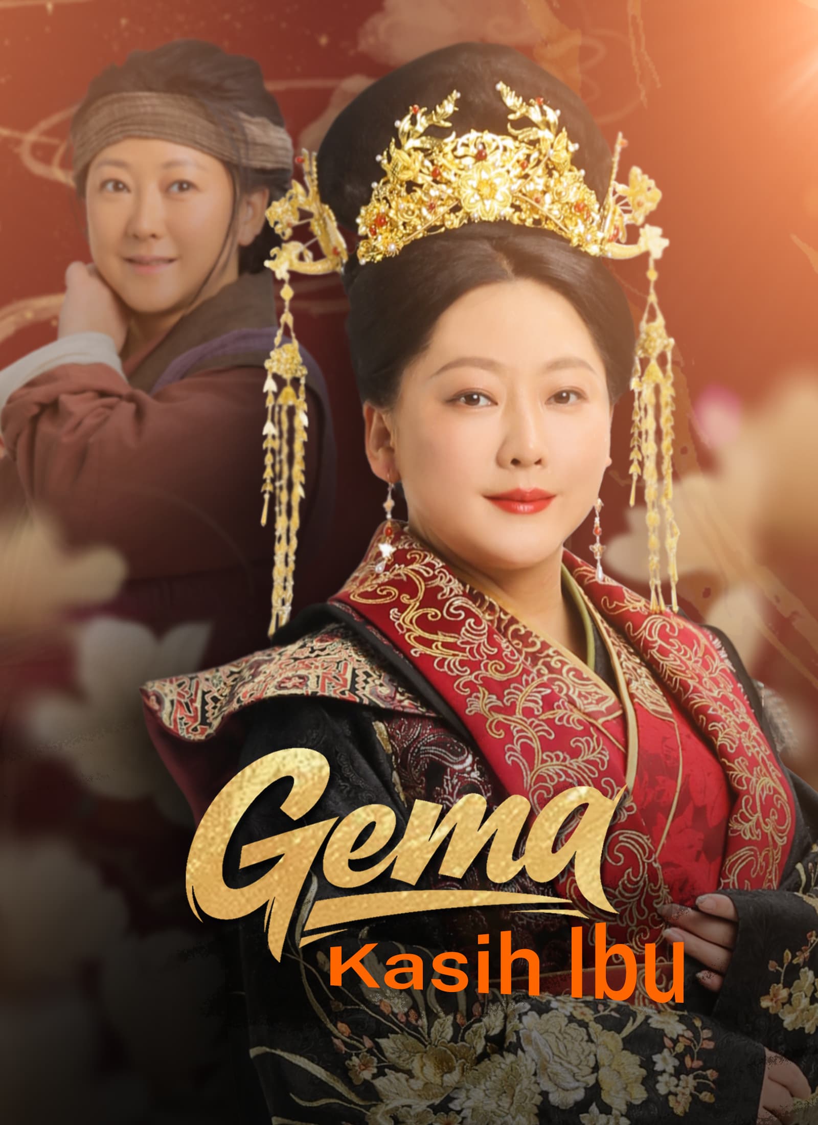 Gema Kasih Ibu - ShortMax