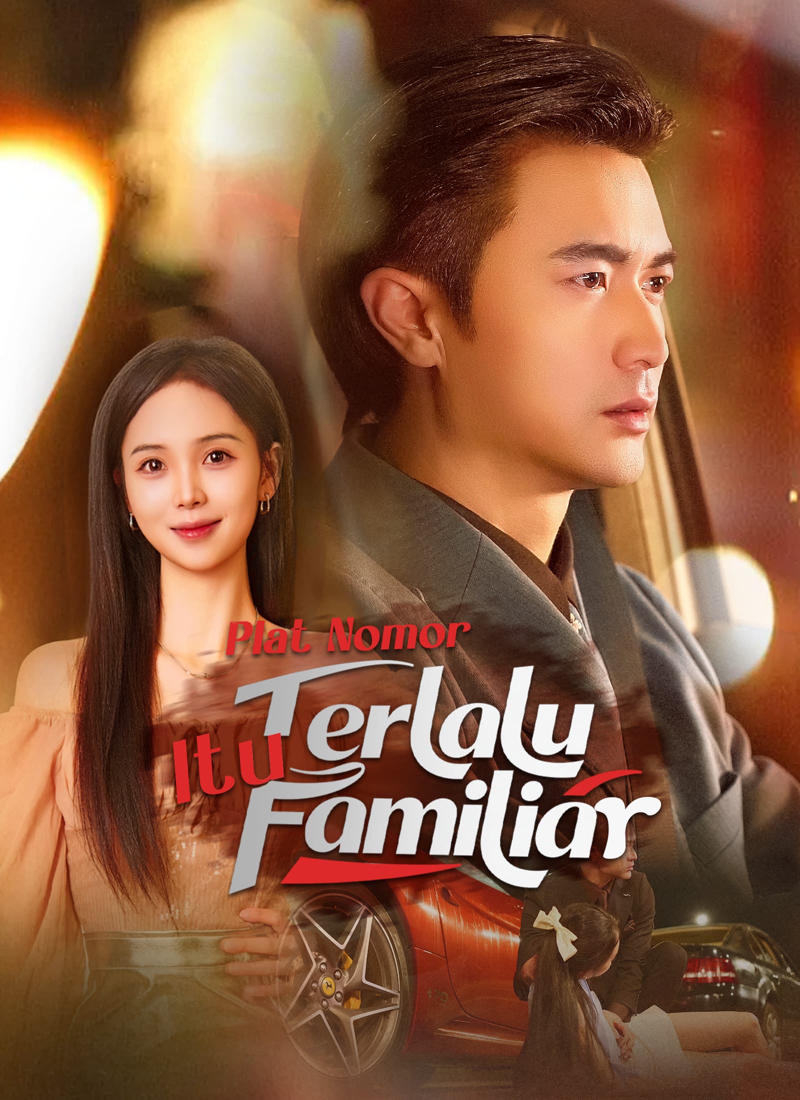  [Dubbing]Plat Nomor Itu Terlalu Familiar - ShortMax