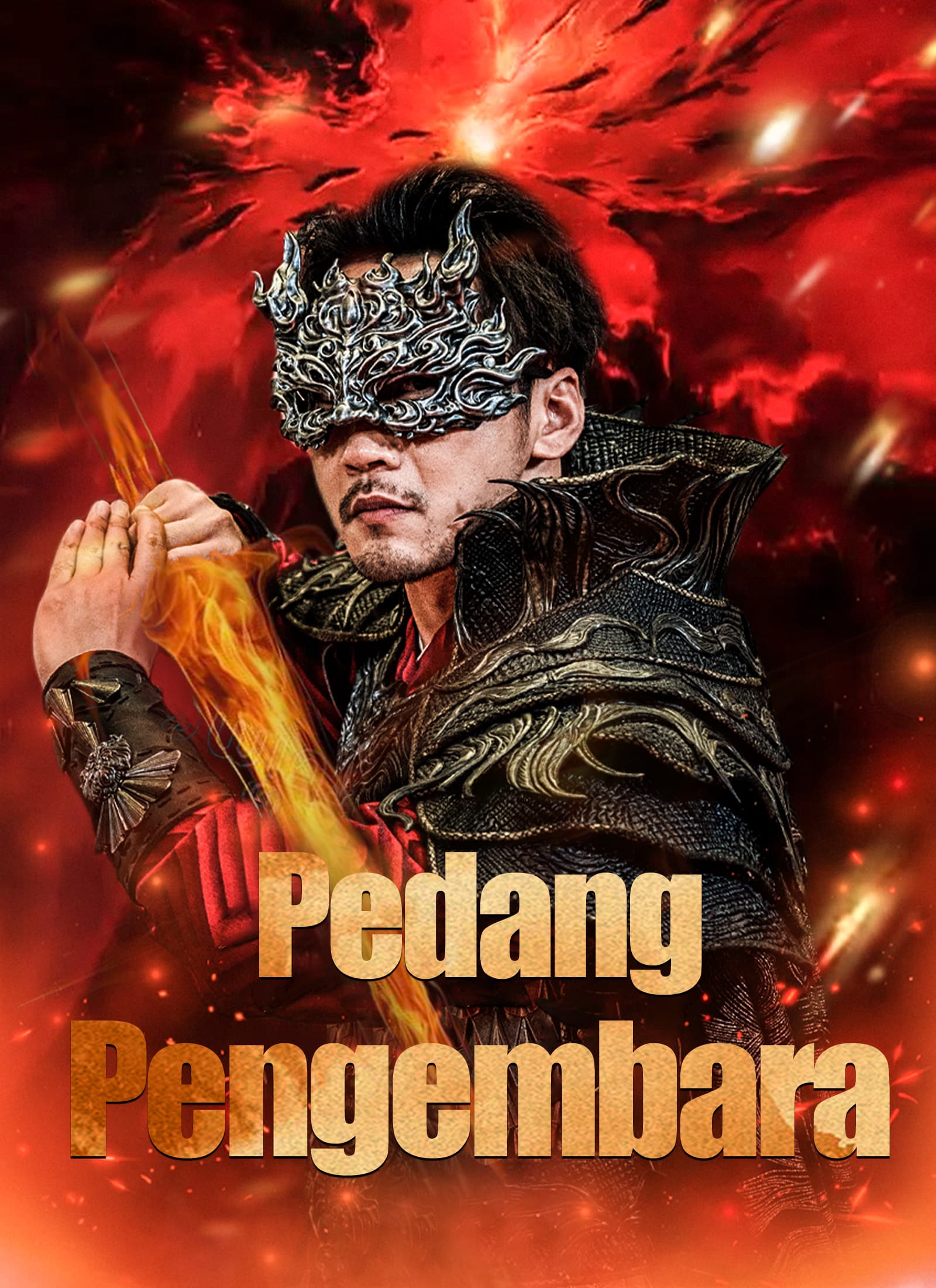 [Dubbing] Pedang Pengembara - ShortMax