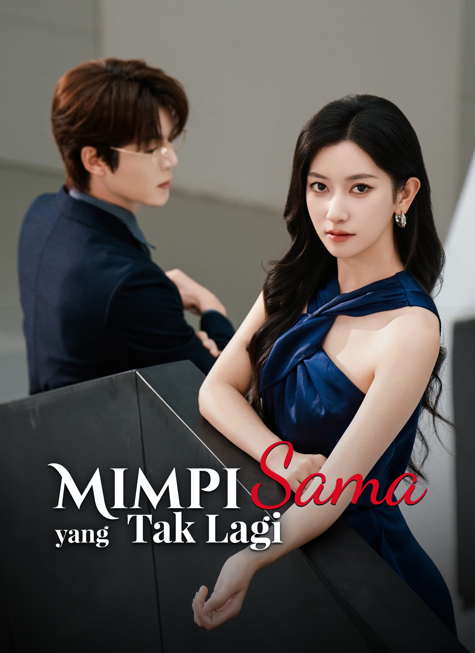 Mimpi yang Tak Lagi Sama - ShortMax