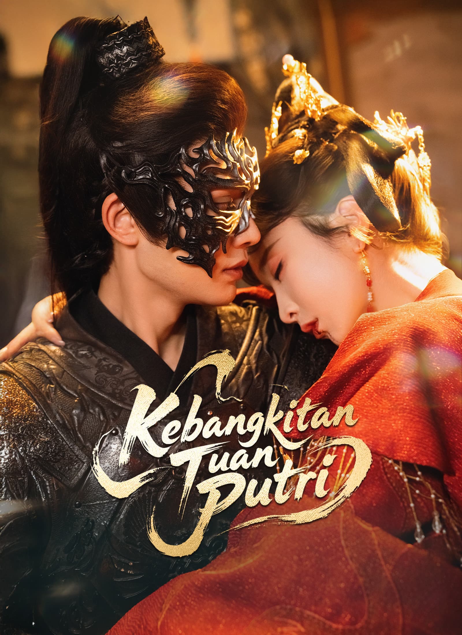 Kebangkitan Tuan Putri - ShortMax