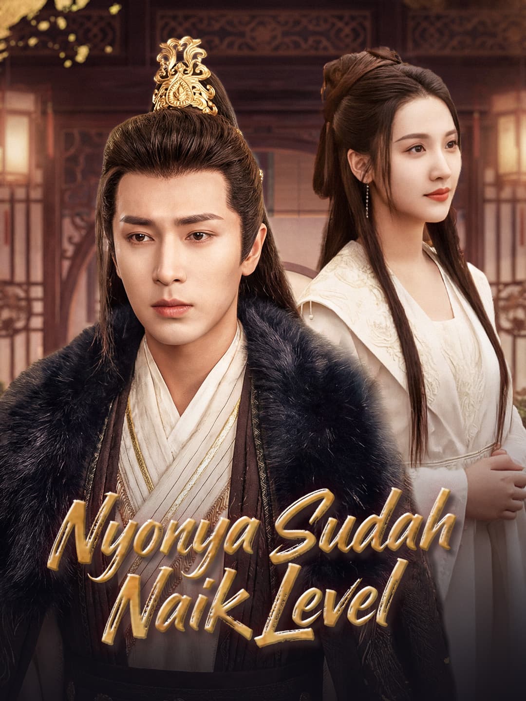 [Dubbing] Nyonya Sudah Naik Level - ShortMax