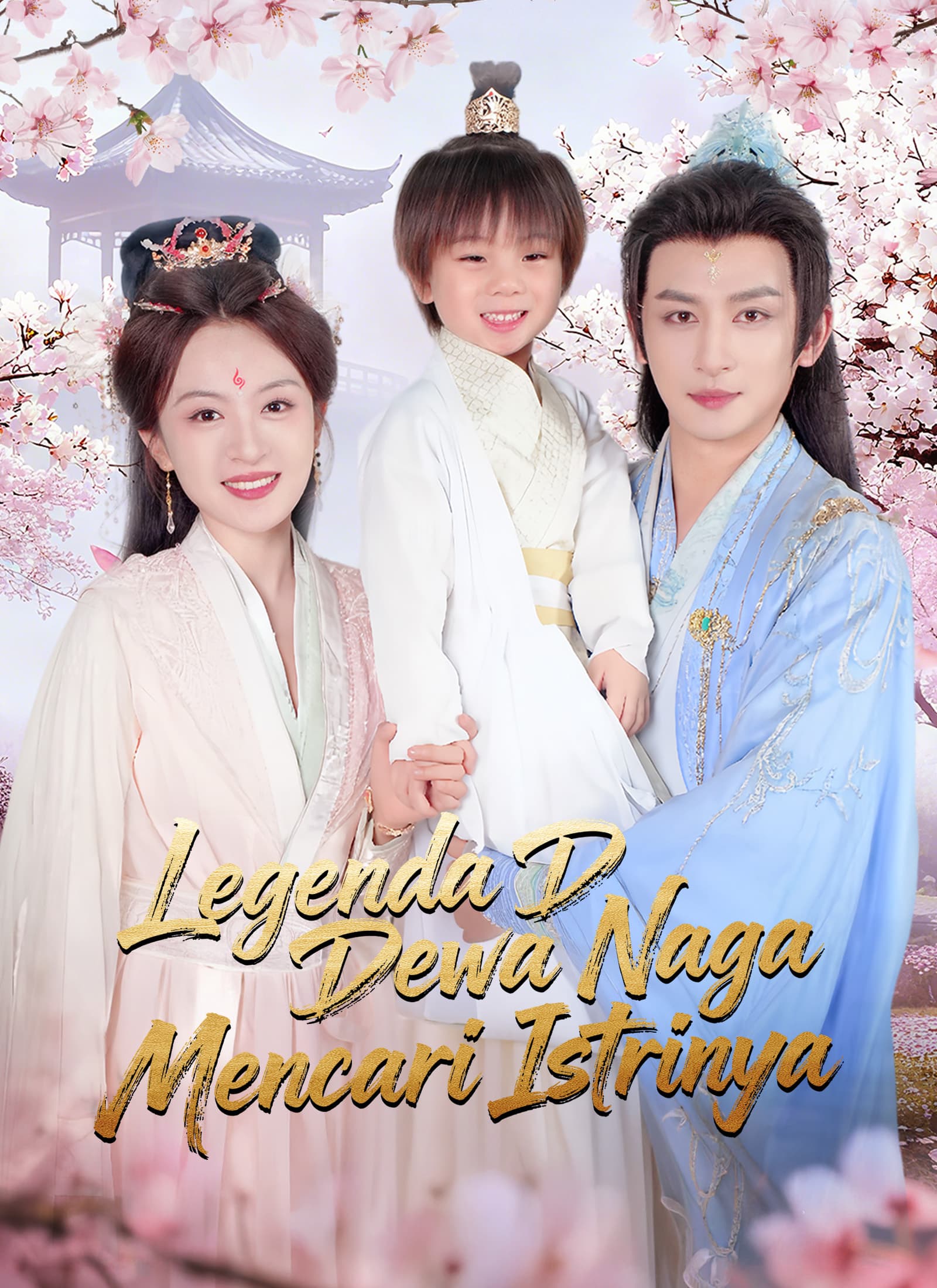 [Dubbing]Legenda Dewa Naga Mencari Istrinya - ShortMax