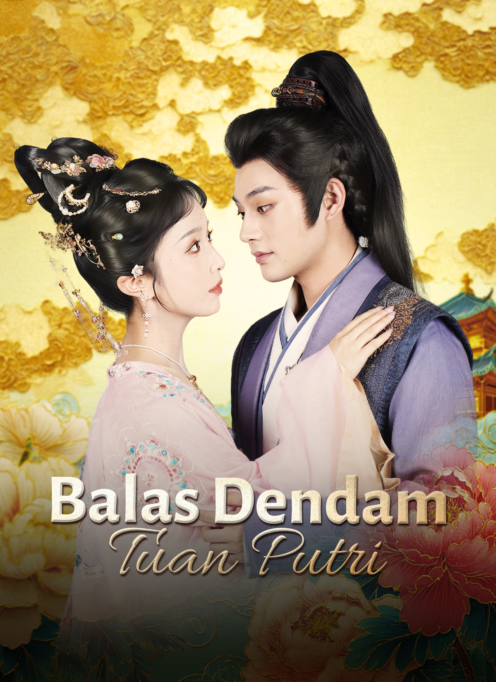 [Dubbing] Balas Dendam Tuan Putri - ShortMax