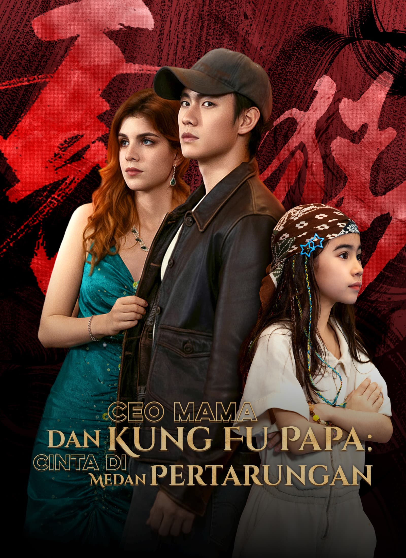 CEO Mama dan Kung Fu Papa: Cinta di Medan Pertarungan - ShortMax