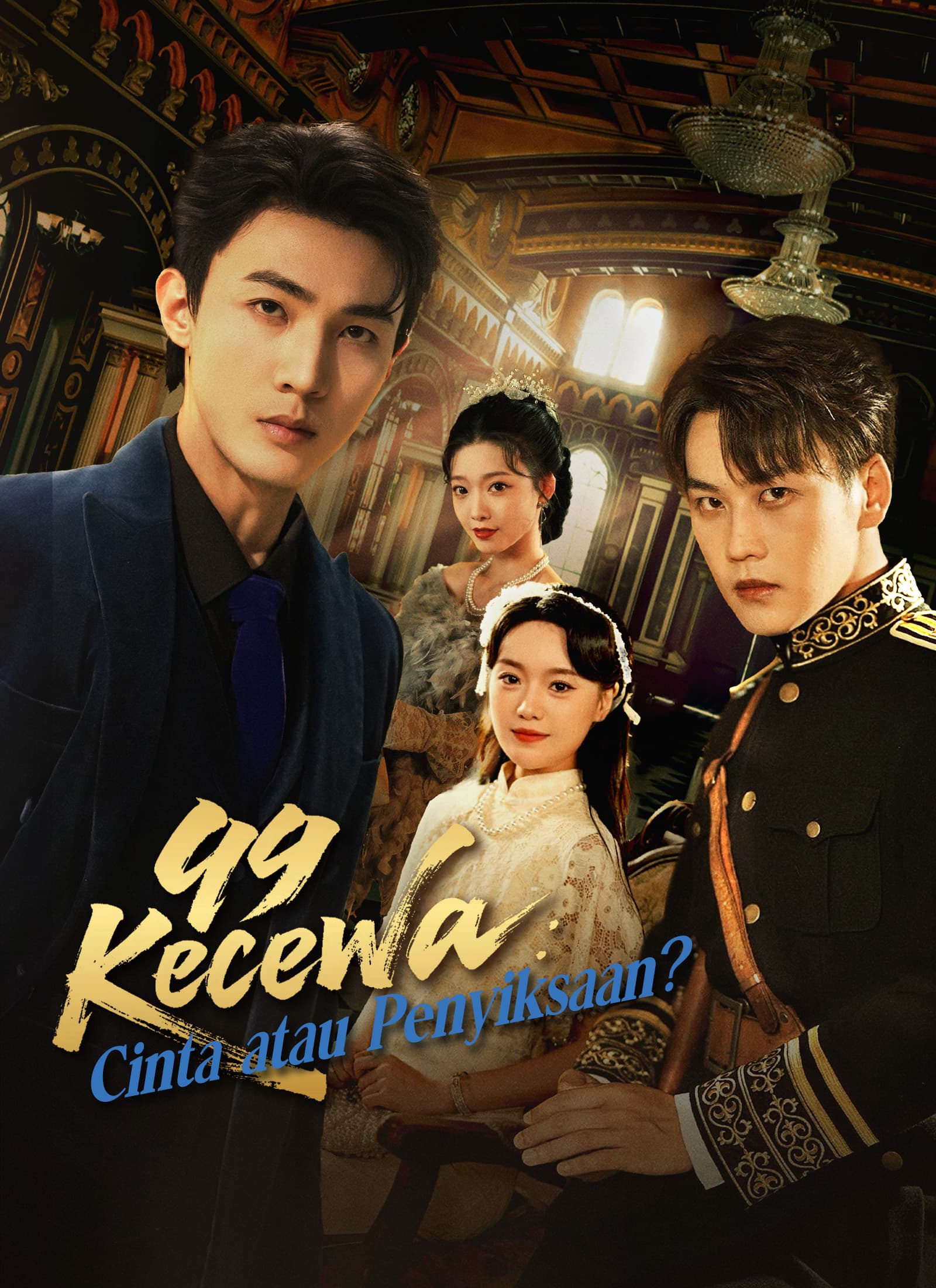 99 Kecewa: Cinta atau Penyiksaan? - ShortMax