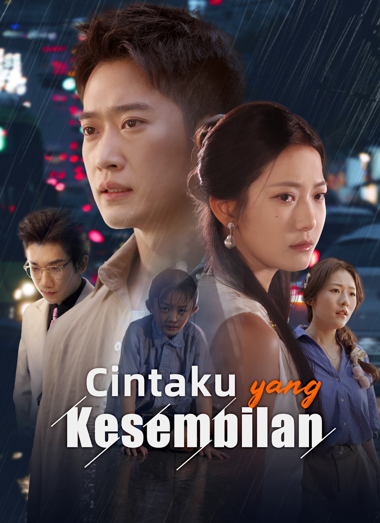 Cintaku yang Kesembilan - ShortMax