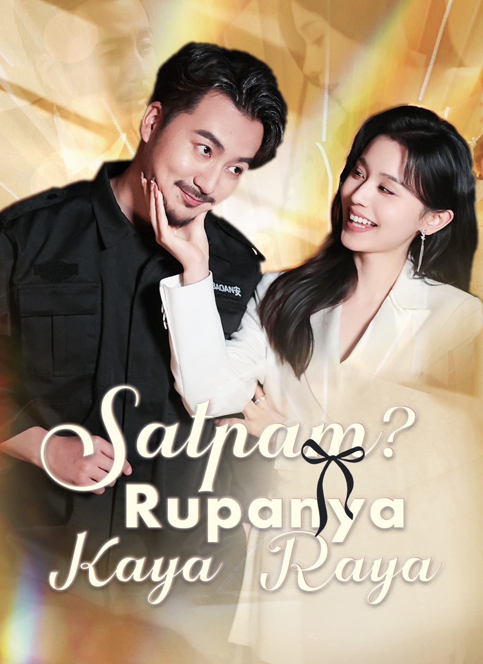 [Dijuluki]Satpam? Rupanya Kaya Raya - ShortMax