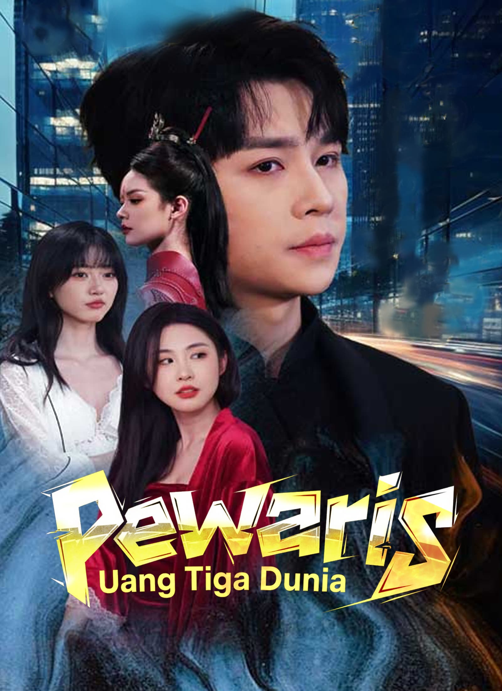 [Dijuluki]Pewaris Uang Tiga Dunia - ShortMax