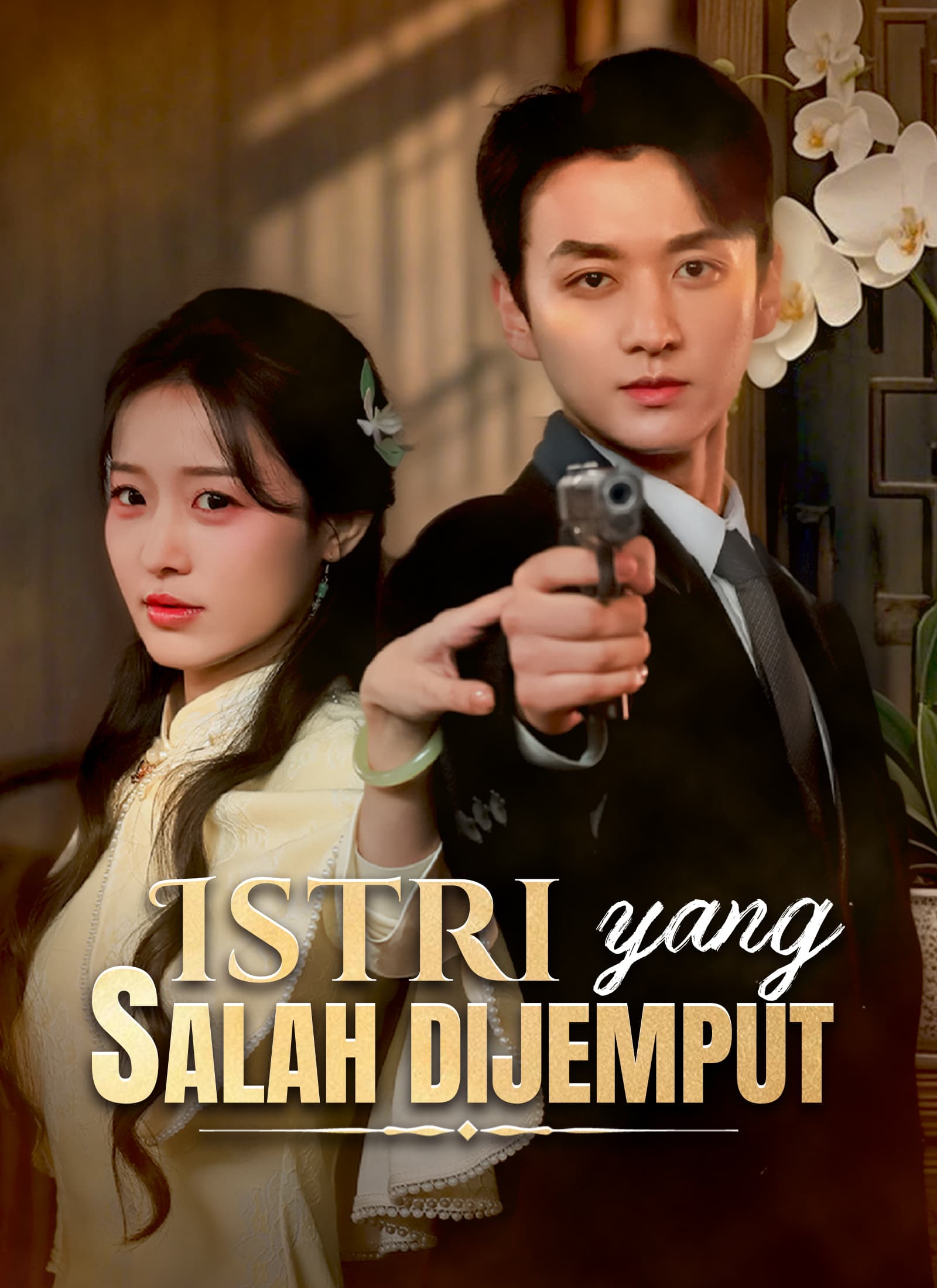 Istri yang Salah Dijemput - ShortMax