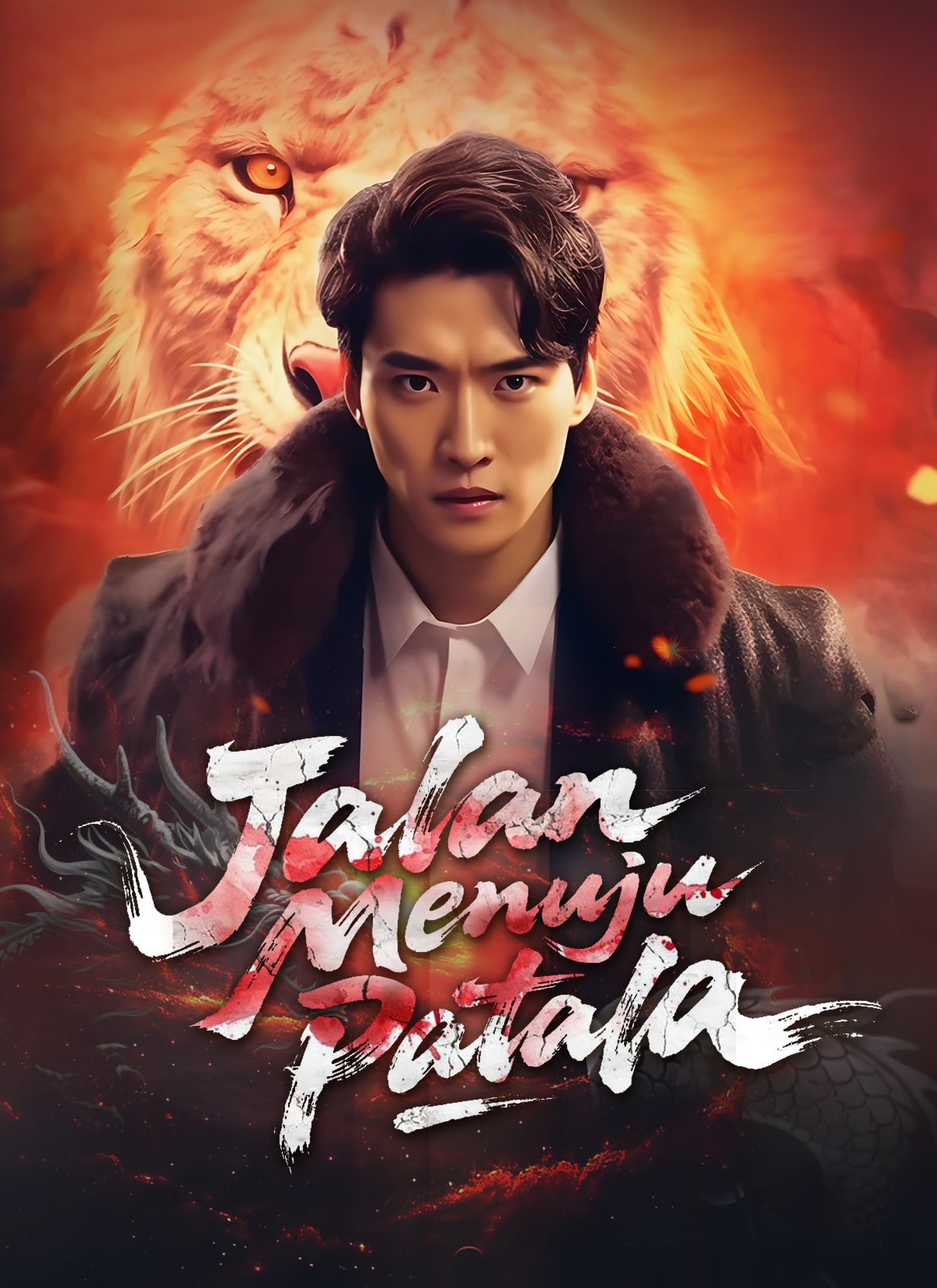 Jalan Menuju Patala - ShortMax