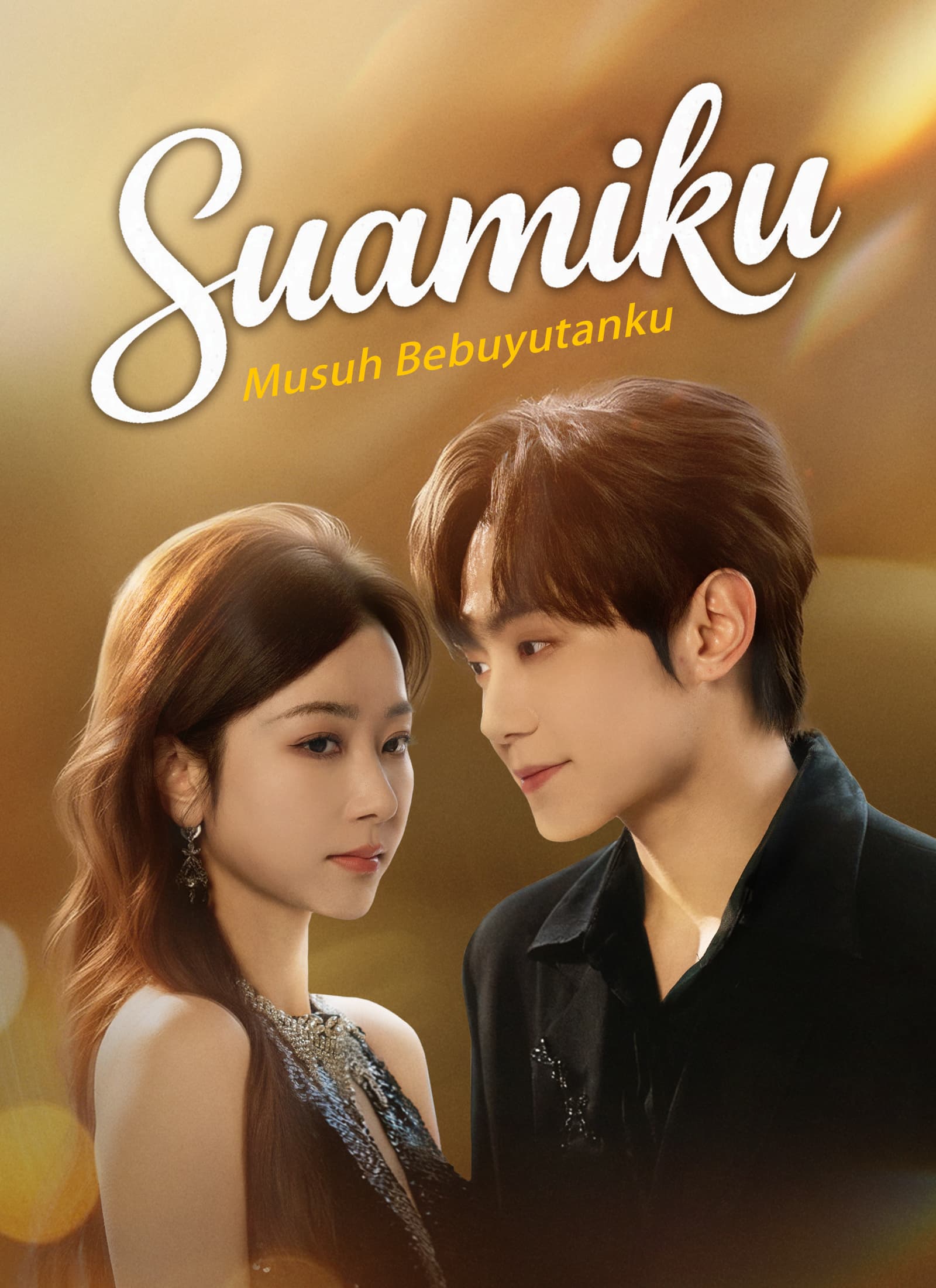 Suamiku Musuh Bebuyutanku - ShortMax