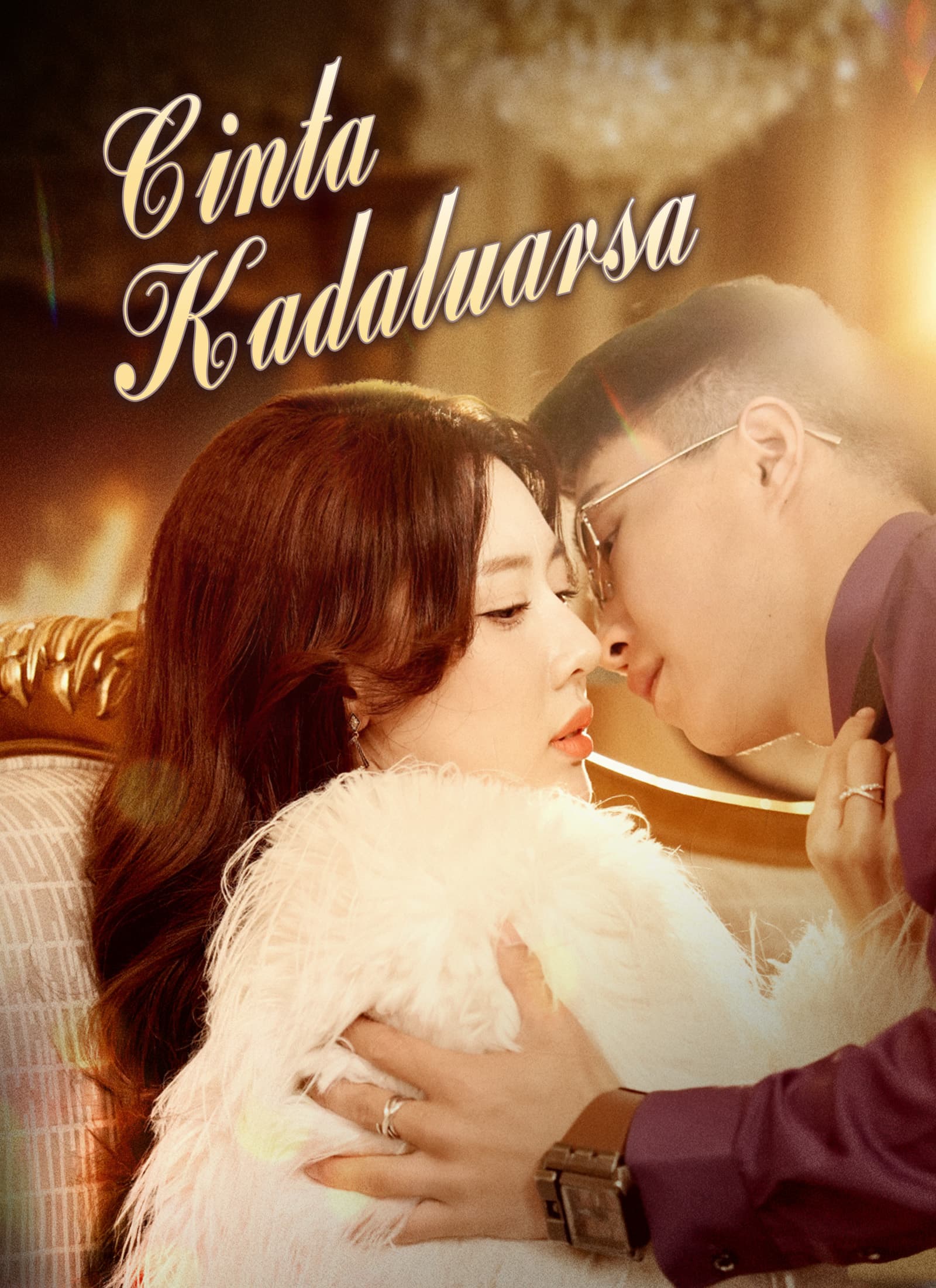 [Dubbing]Cinta Kadaluarsa - ShortMax