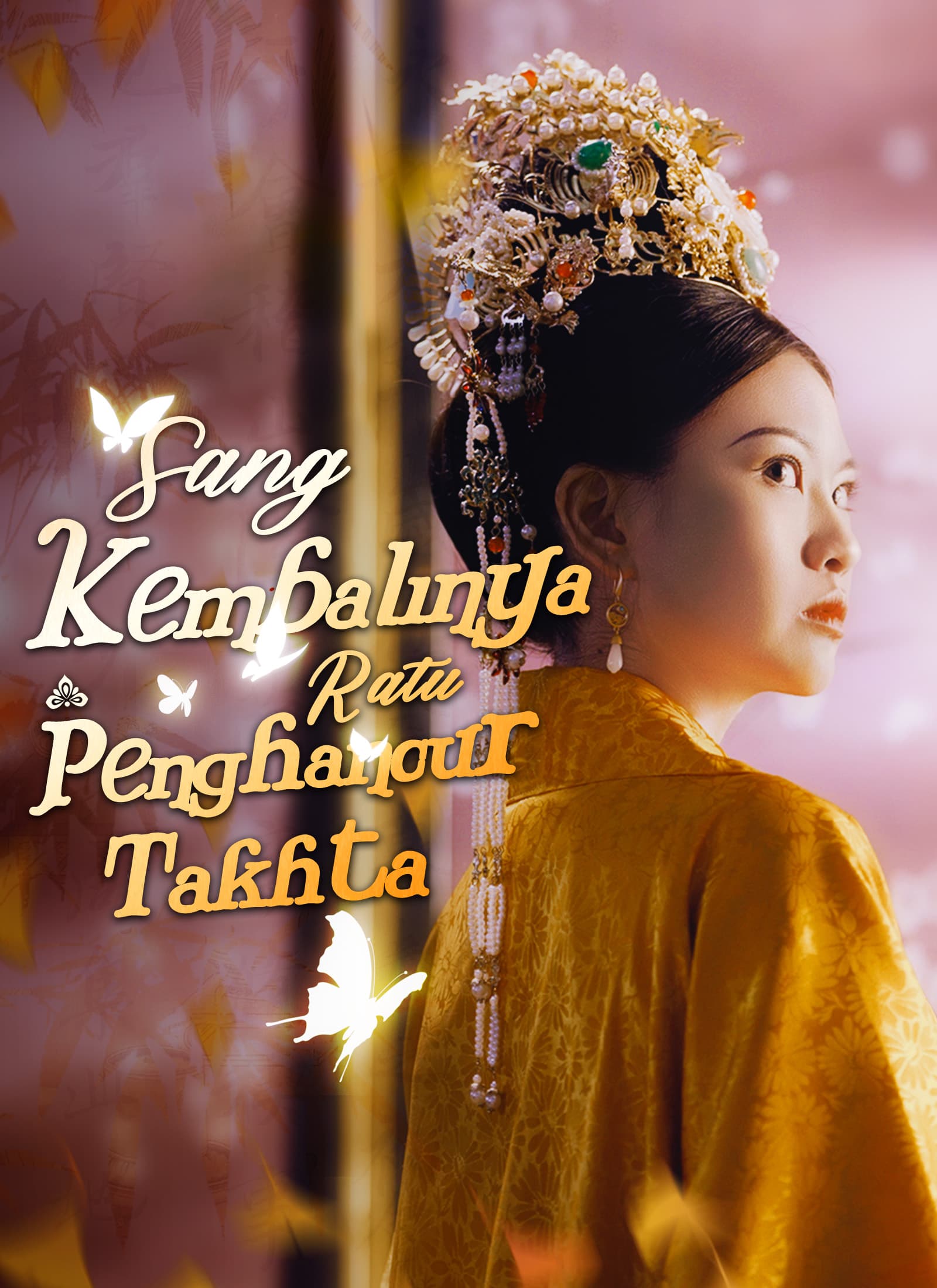 [Dubbing]Kembalinya Sang Ratu Penghancur Takhta - ShortMax