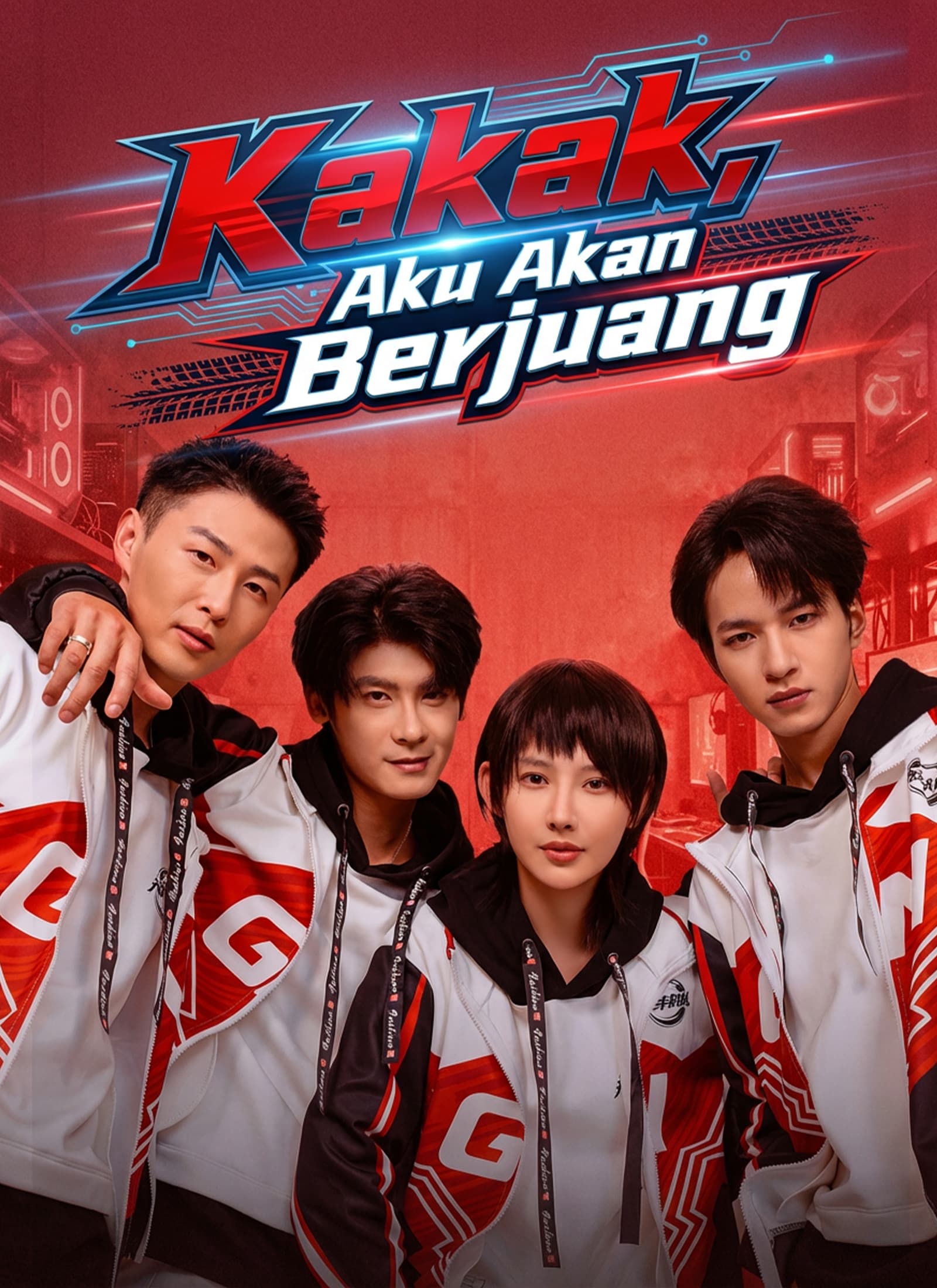 Kakak, Aku Akan Berjuang - ShortMax