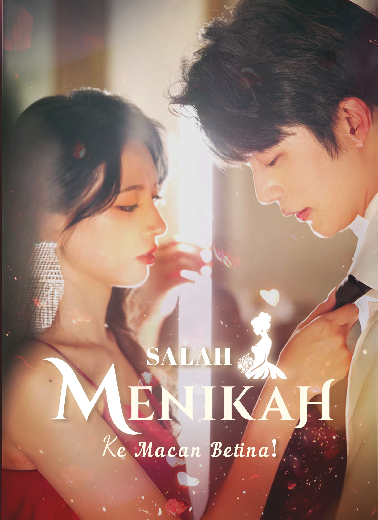 [Dubbing]Salah Menikah ke Macan Betina! - ShortMax