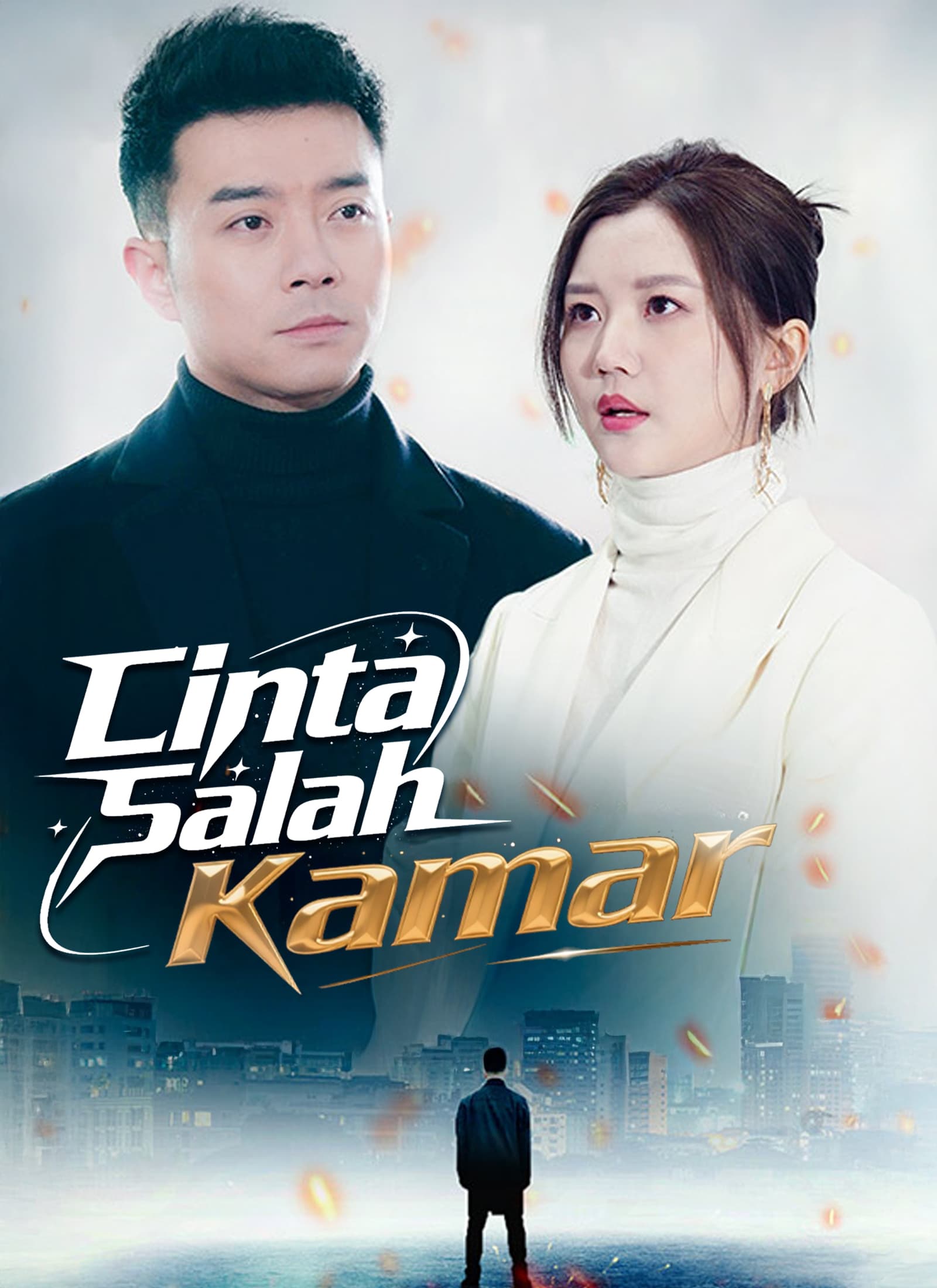 Cinta Salah Kamar - ShortMax