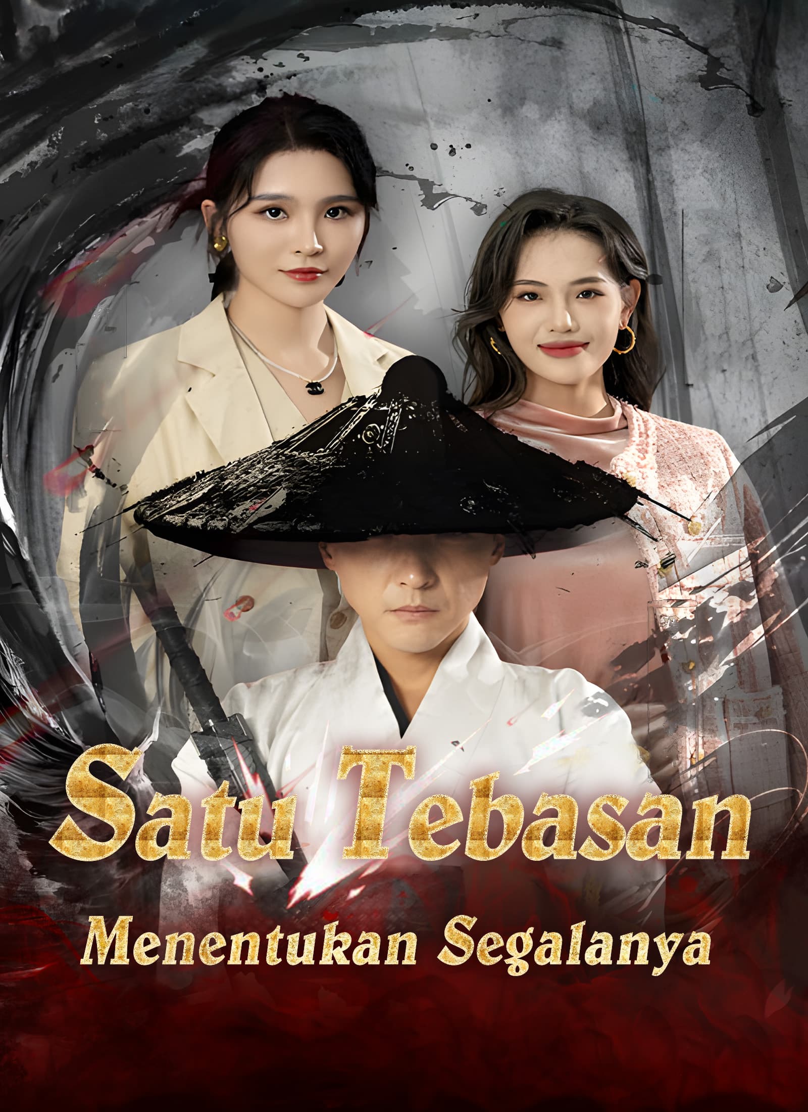 [Dubbing]Satu Tebasan Menentukan Segalanya - ShortMax