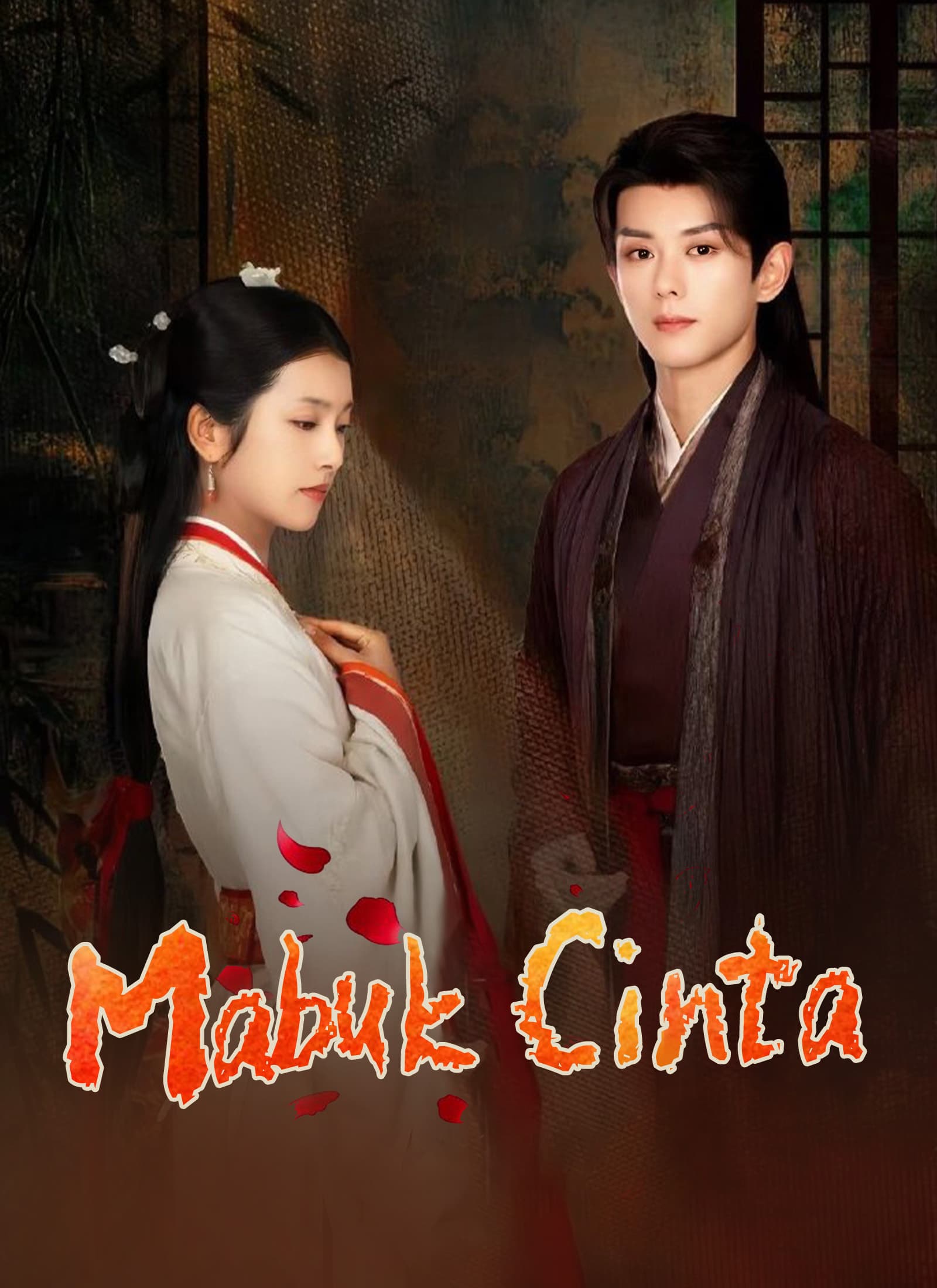 [Dubbing]Mabuk Cinta - ShortMax