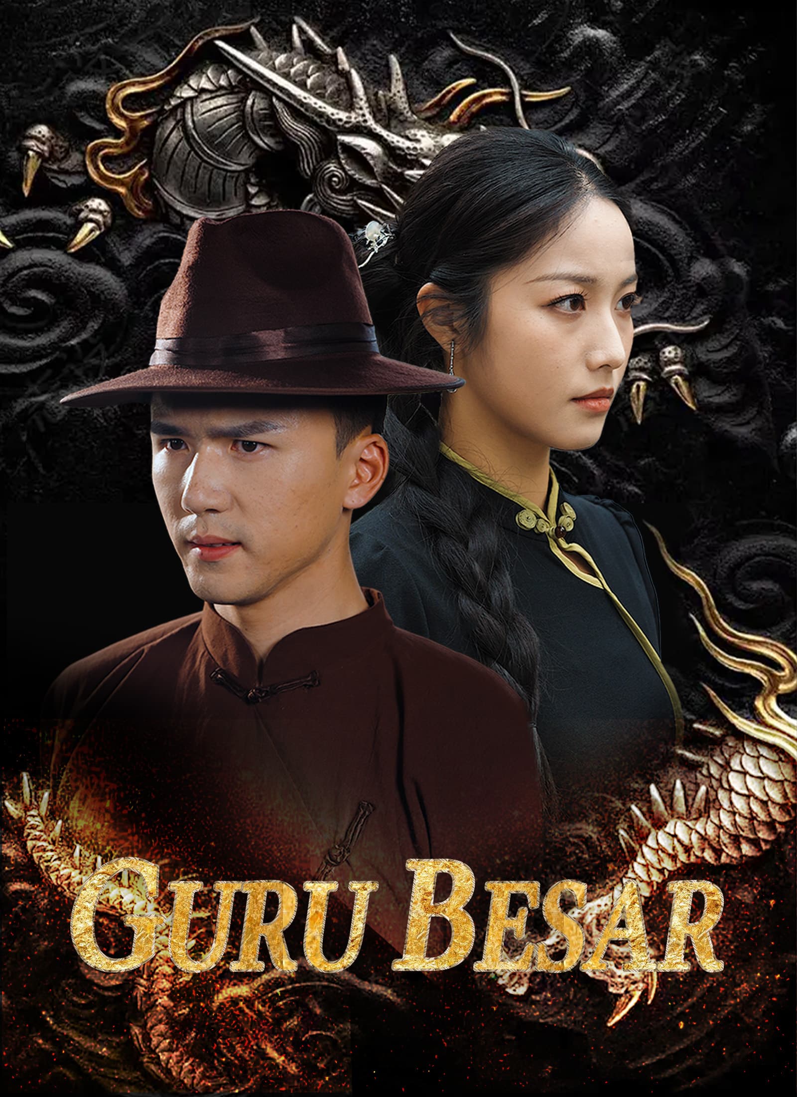 [Dubbing]Guru Besar - ShortMax